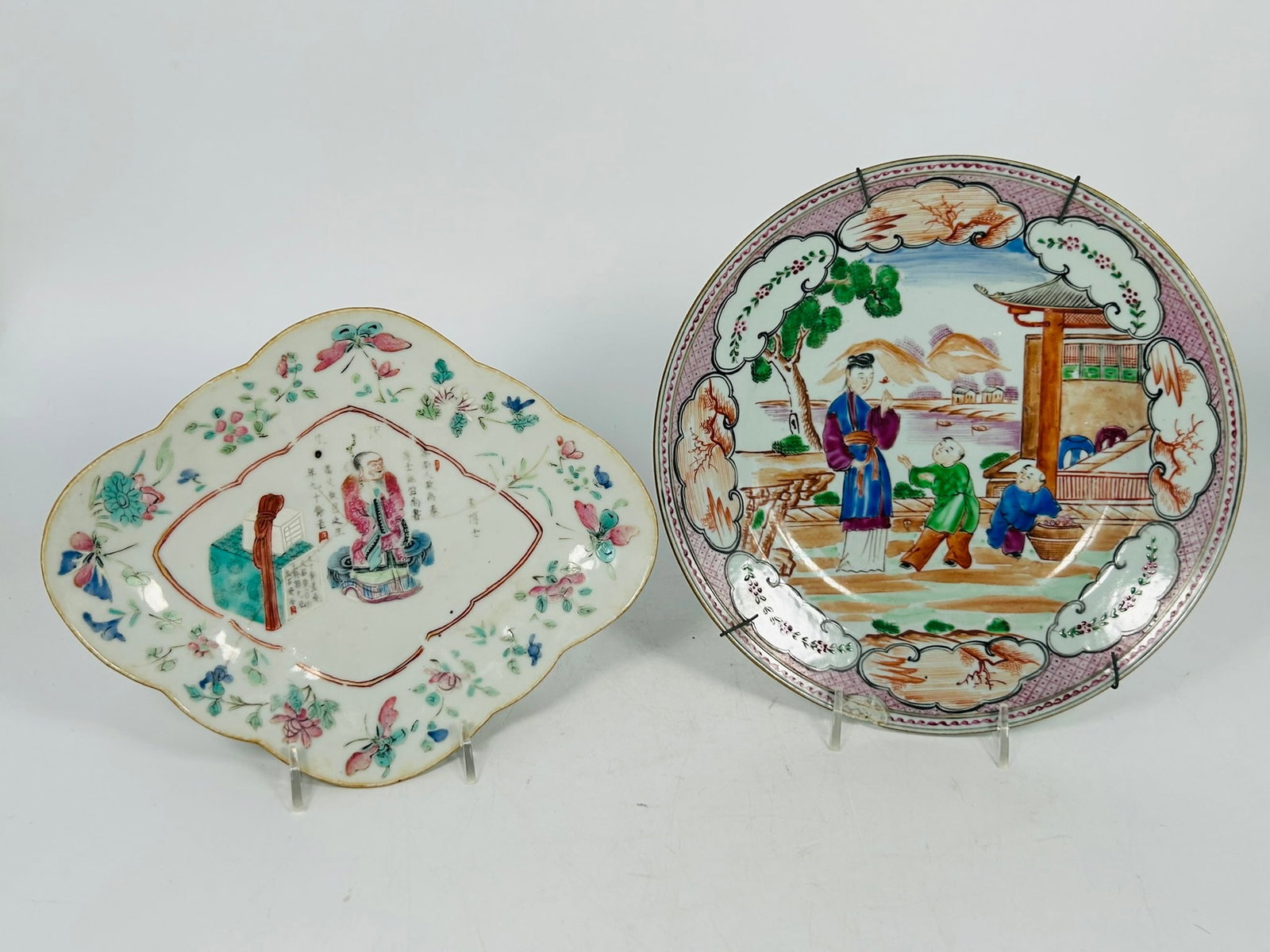 Two Chinese Porcelain Dishes (1 of 11)