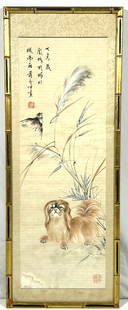A Chinese Painting of Pekingese Dog, Signature Jiang Yunzhong: Inscribed and dated the year of yiwei, probably 1955, with a signature Jiang Yunzhong, a seal of the artist and a collector's seal. Jiang Yunzhong (1922-2016), a native of Hebei, was also known by the