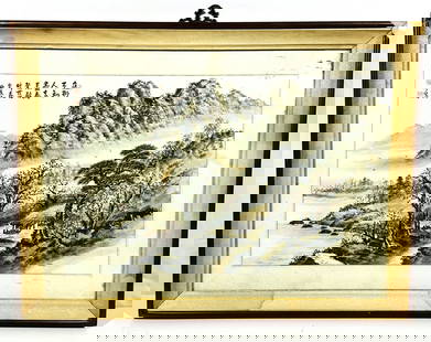 A Korean Painting of Landscape, Signed by the Artist: 33 in. x 25 in. overall.