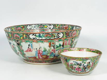 Two Chinese Famille Rose Gilt-Decorated 'Medallion' Bowls: The large bowl measures 5.1/4 in. high, 11.7/8 in. diam; the smaller bowl measures 2.3/4 in. high, 5.1/2 in. diam.