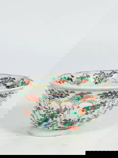 A Chinese Small Famille Verte Foliate Bowl: 2.1/4 in. high, 4.3/8 in. diam.