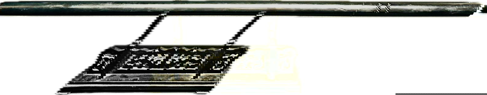 A Japanese Decorative Samurai Sword Katana: 28.1/2 in. long for the blade, 41.1/2 in. long overall.