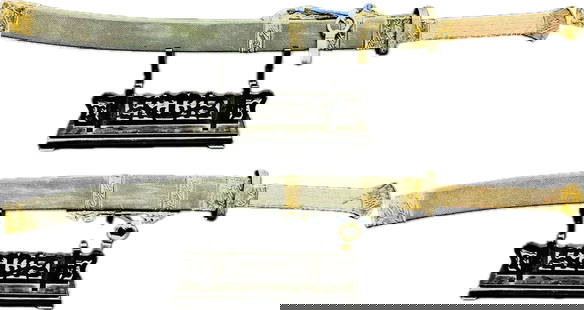 A Chinese Ceremonial Sword, Dao: 29 in. long for the blade, 40.1/2 in. long overall.