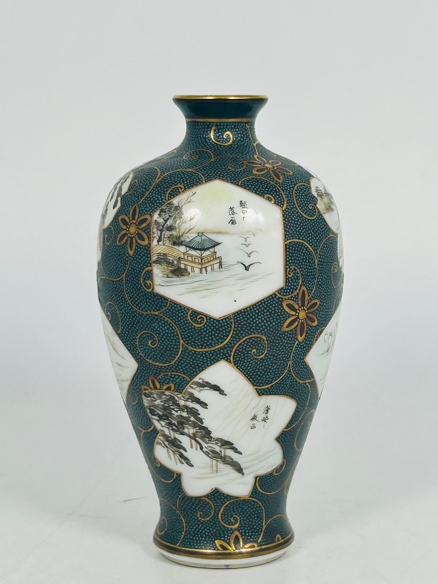 【リコ】無想庵 柴田如阿弥 花瓶 骨董 美品 桐箱 Japanese Kutani Vase