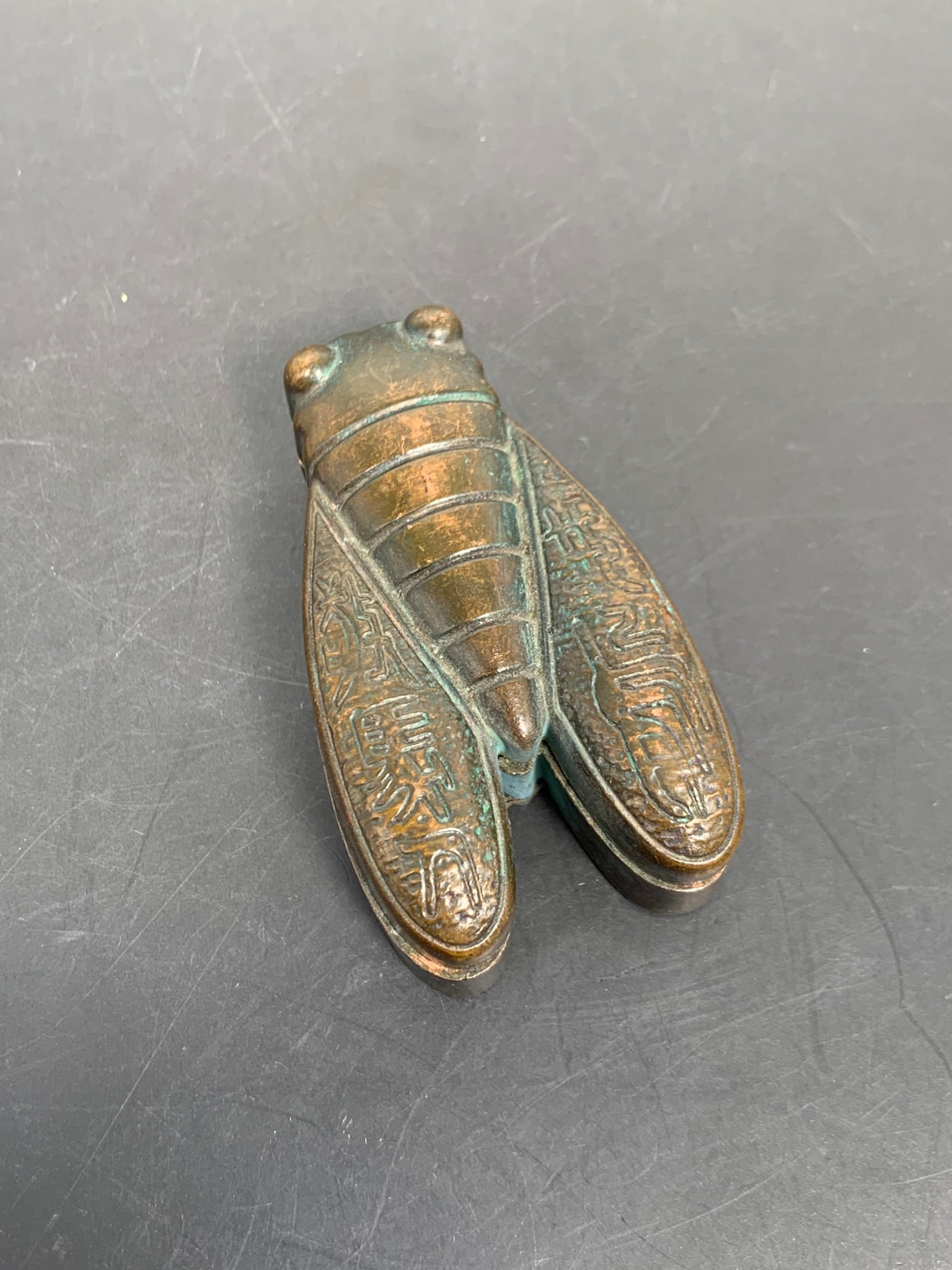A Chinese Bronze Ink Box in Cicada Form, Rong Bao Zhai Mark (1 of 6)