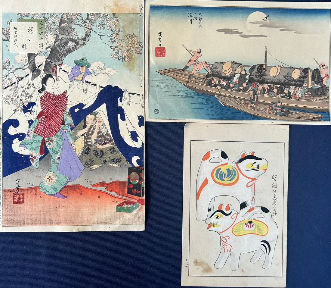 A Group of Three Japanese Woodblock Prints (1 of 18)
