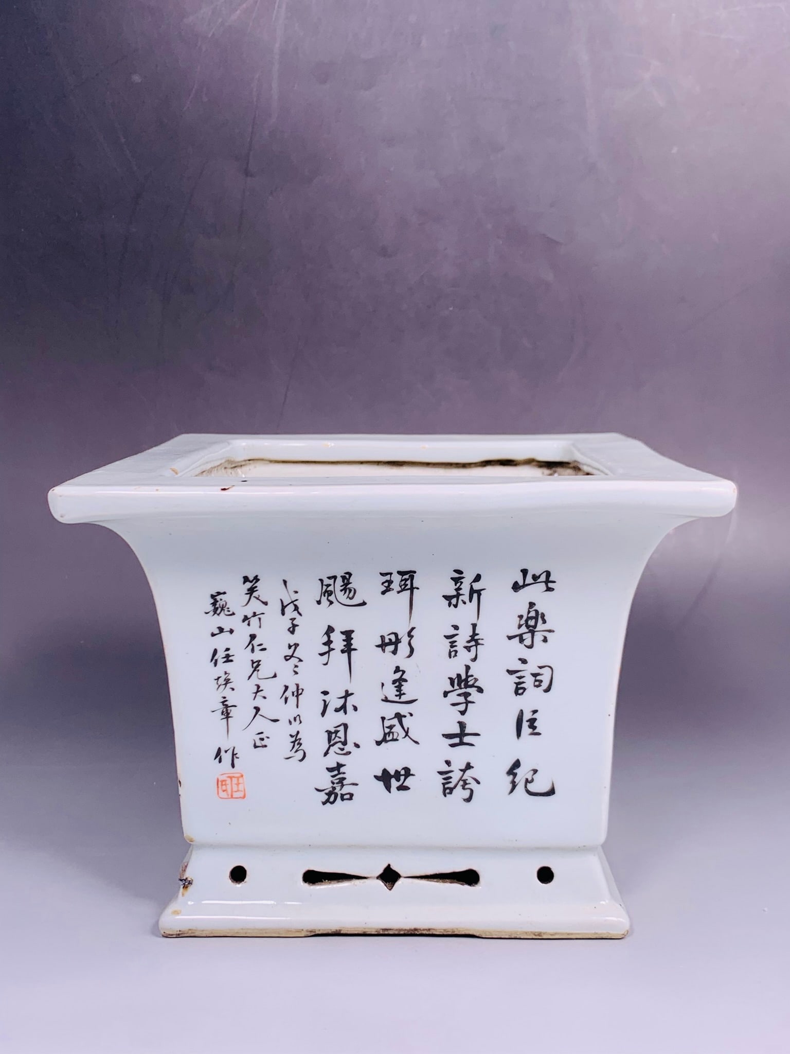 A Chinese Inscribed Qianjiang-Enameled Square Jardiniere, Republic Period, Signature Ren Huanzhang (1 of 12)