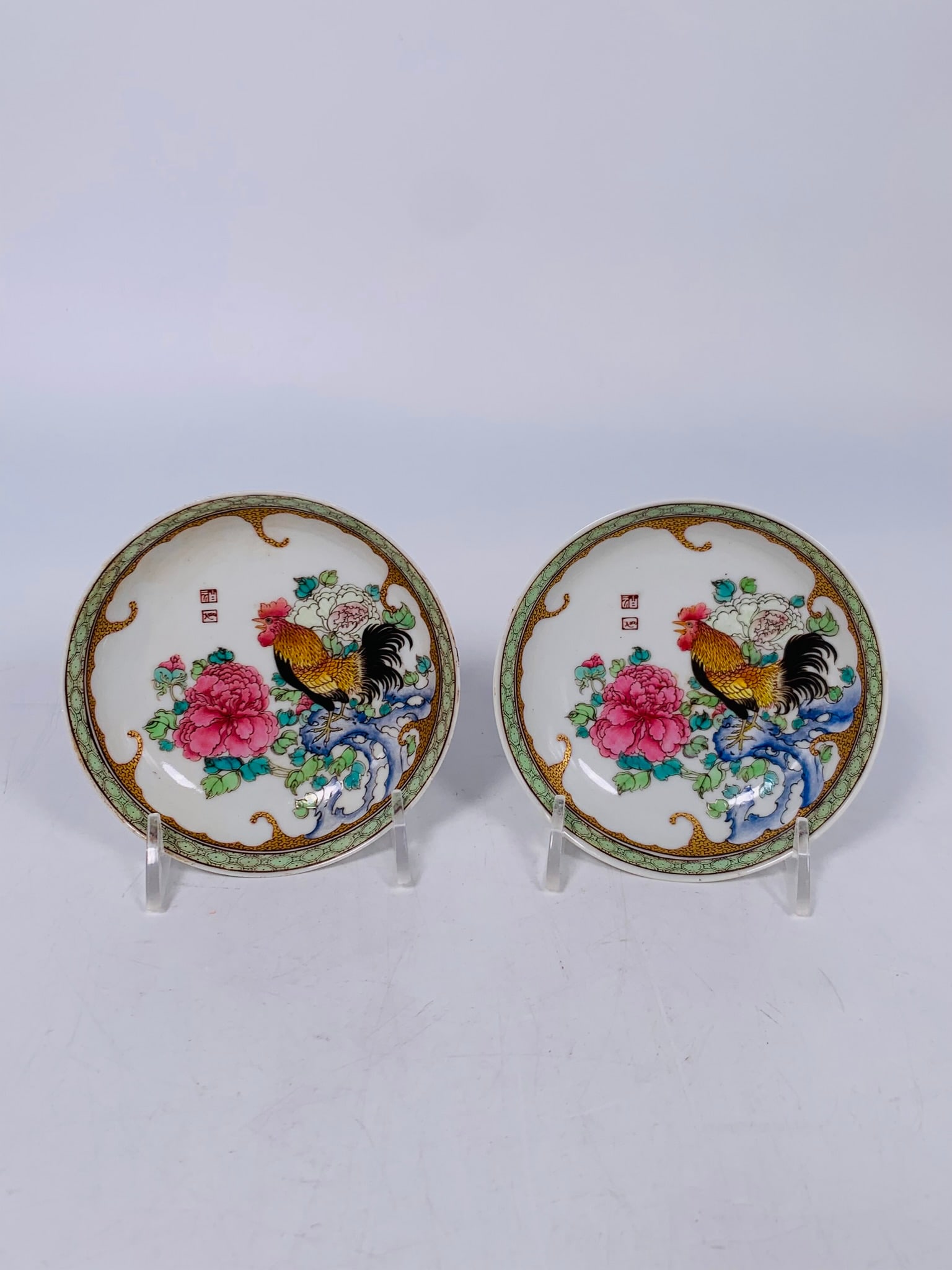 A Pair of Chinese Small Export Famille Rose 'Pheasant and Peony' Saucers, 18th Century (1 of 14)