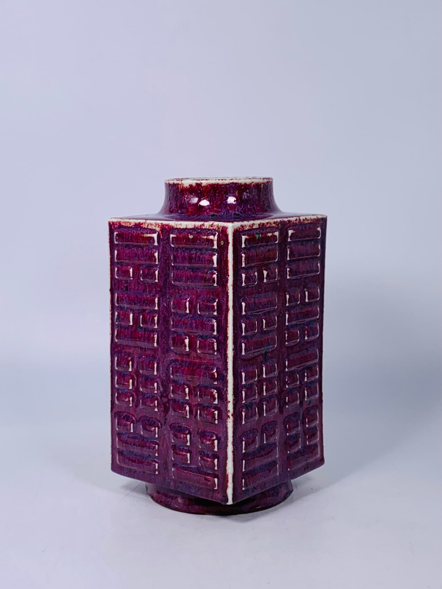 A Chinese Flambe-Glazed Cong-Form Vase, Qing Dynasty (1 of 15)