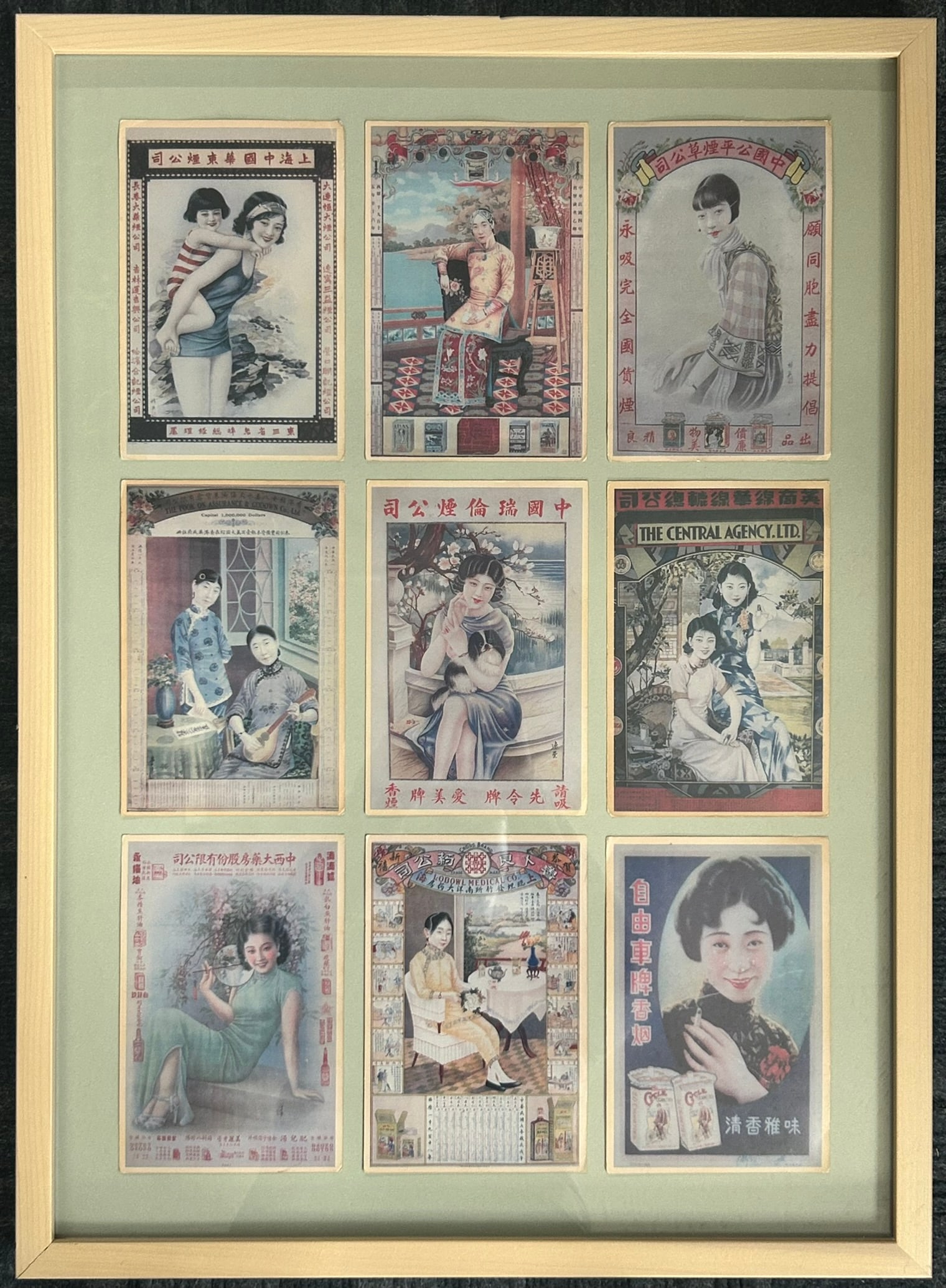 A Set of Nine Chinese Art Deco Advertising Postcards (1 of 10)
