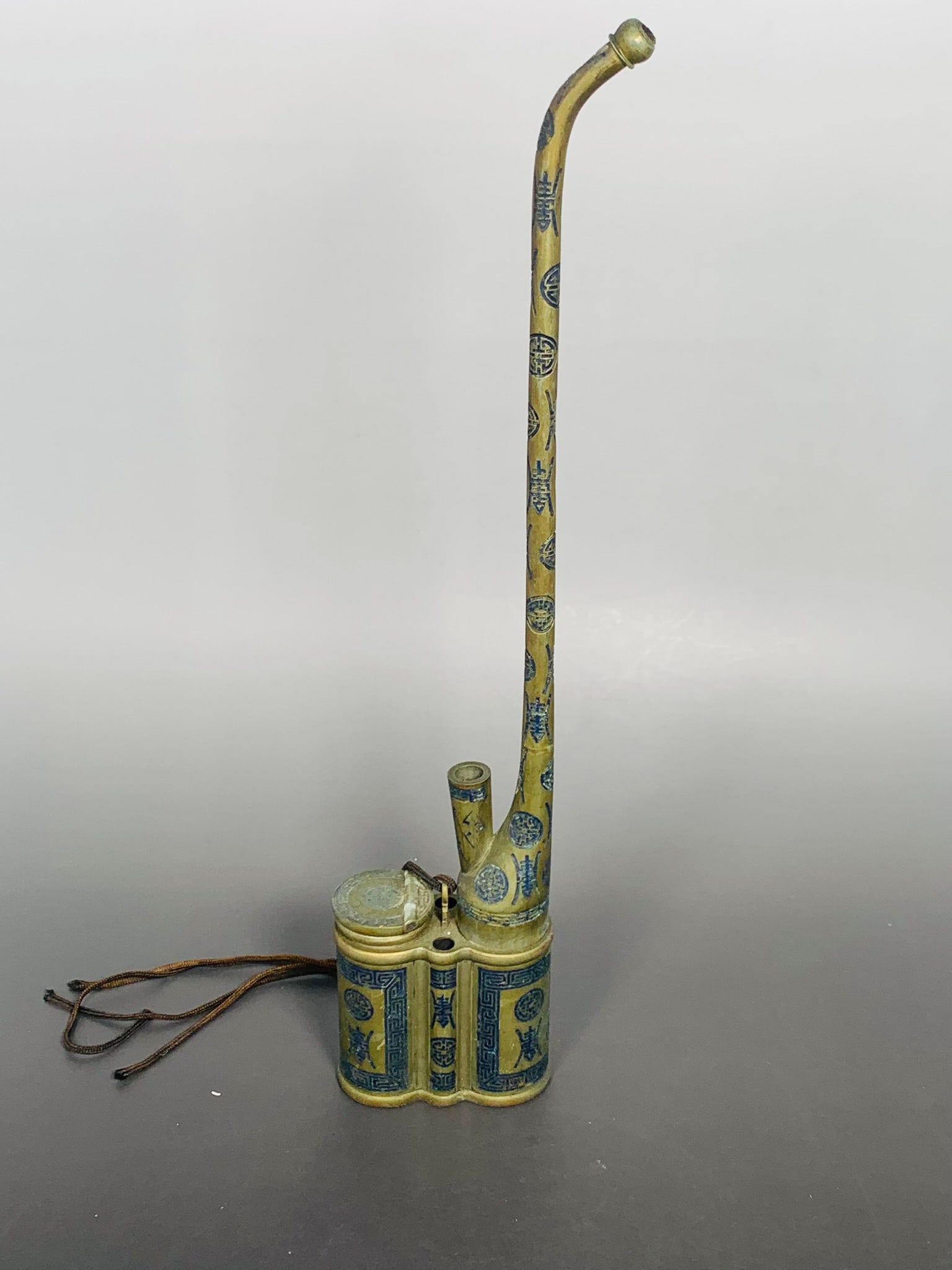 A Chinese Antique Brass Smoking Pipe (1 of 9)