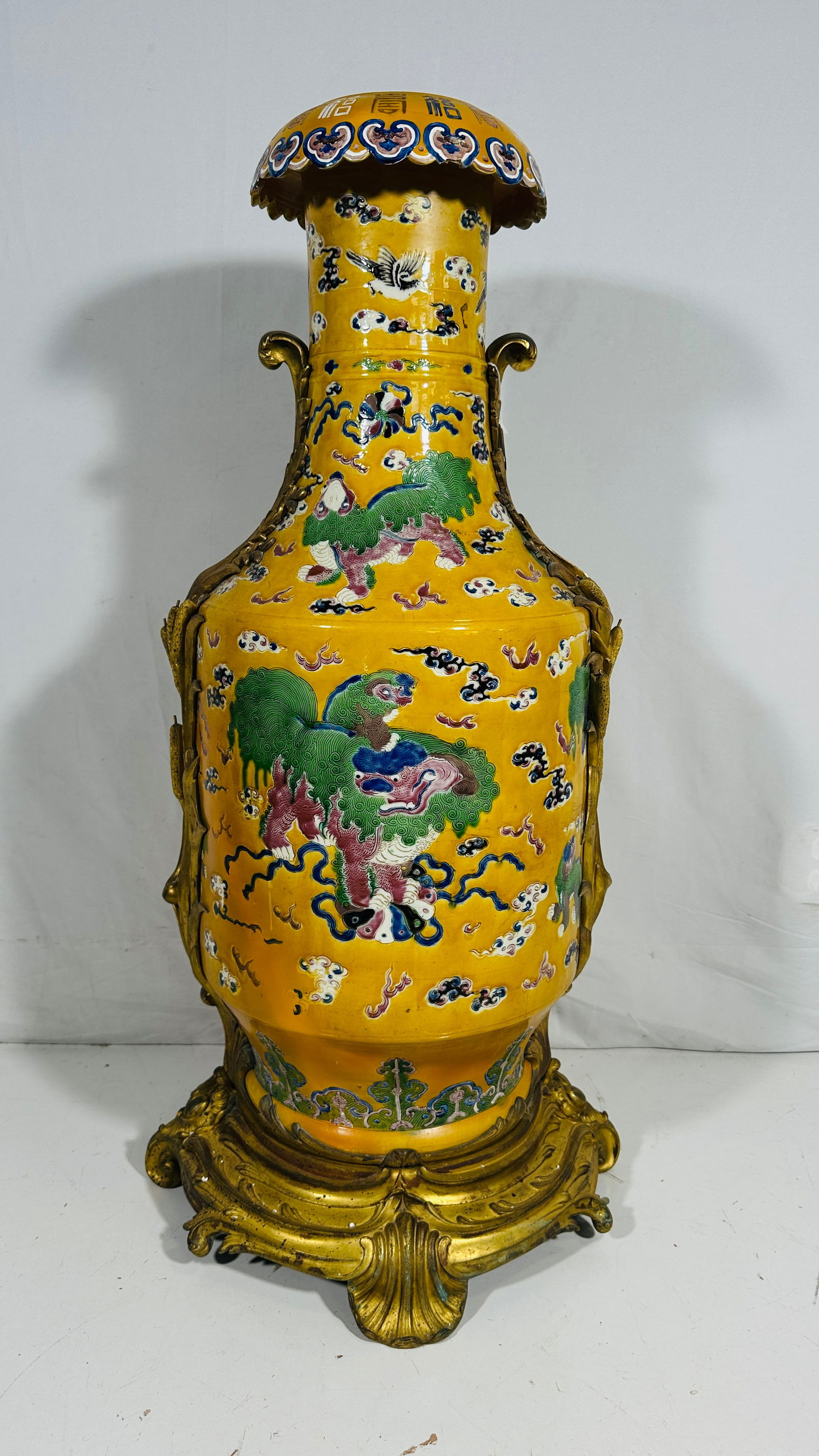 A Large Chinese Famille Rose Yellow Ground 'Mythical Animal' Vase with Ormolu Mounts (1 of 11)