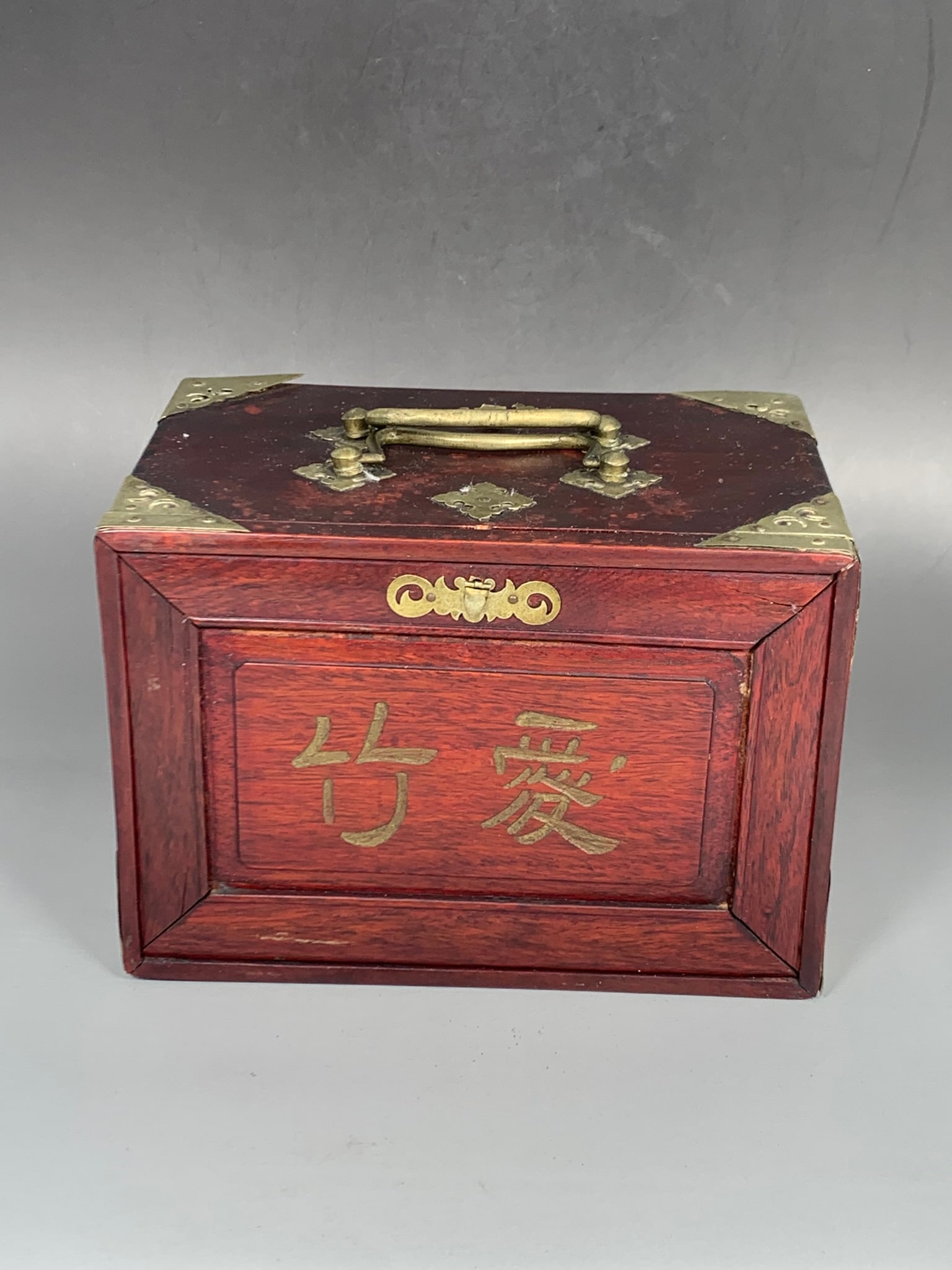 A Chinese Mahjong Set with Wood Box: 6.3/4 in. high, 9.1/4 in. wide, 6.1/4 in. deep for the box.