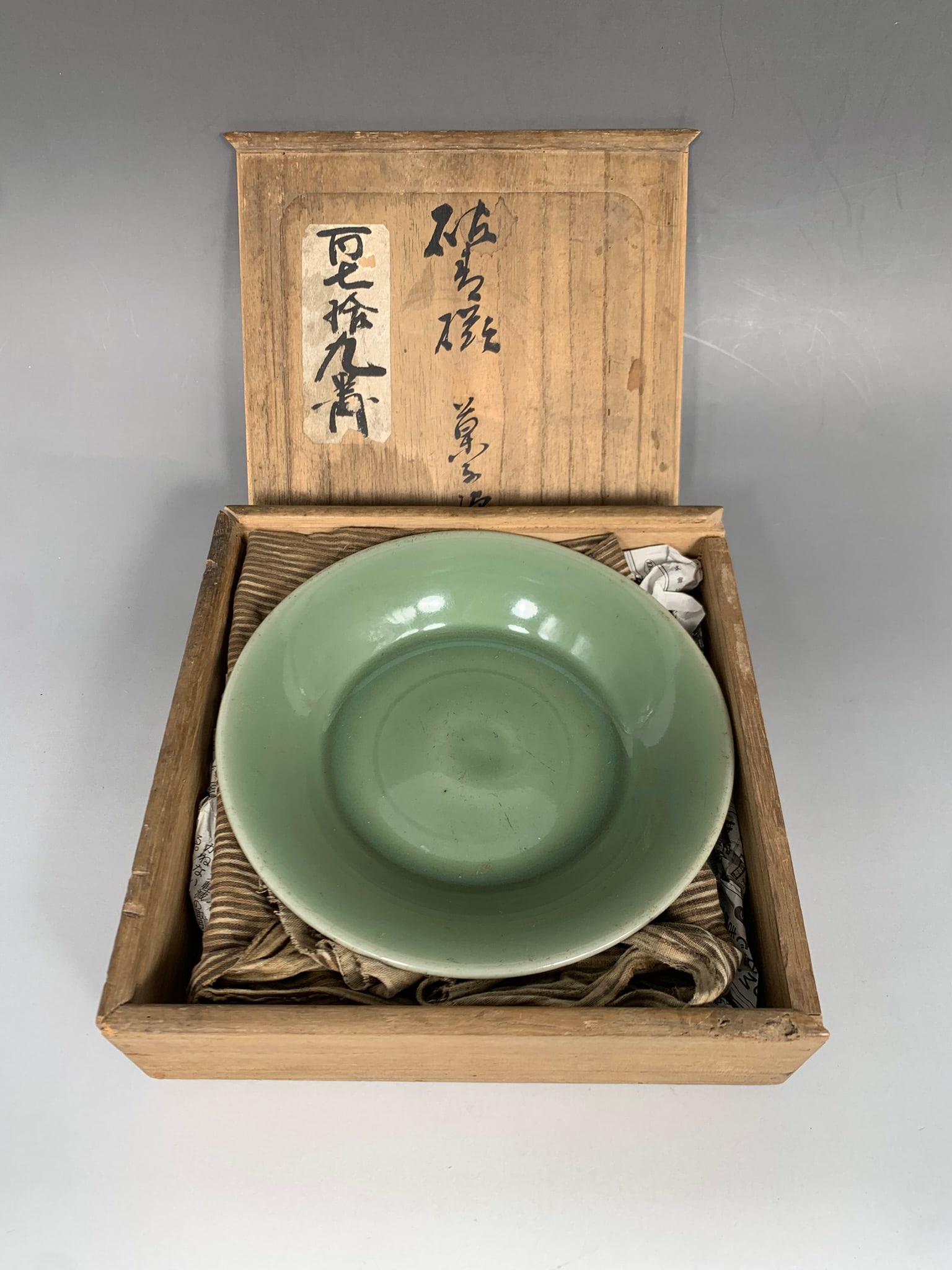 A Chinese Celadon-Glazed Bowl, Ming Dynasty (1 of 14)