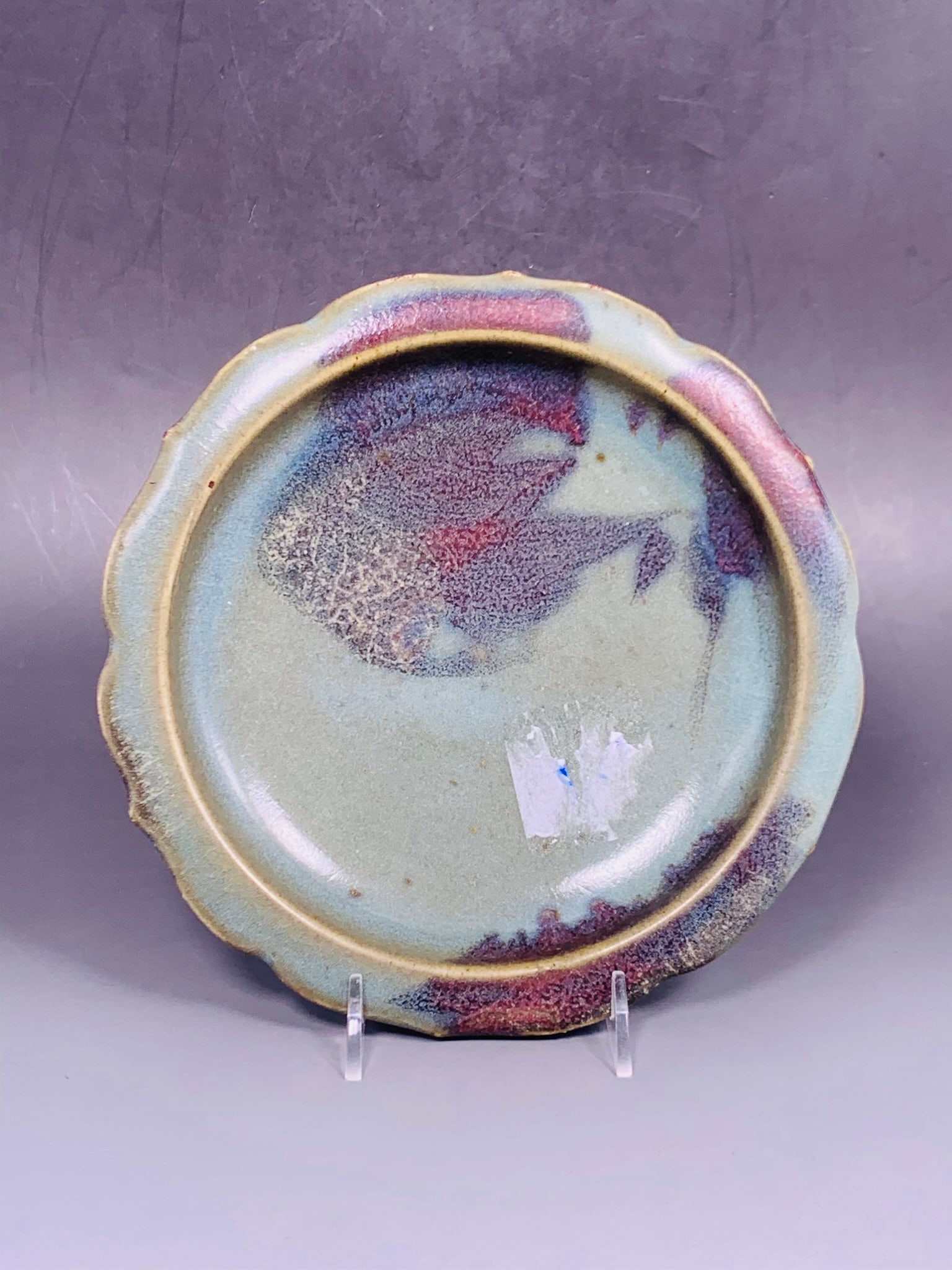 A Group of Forty-Nine Smoking Pipes (1 of 12)