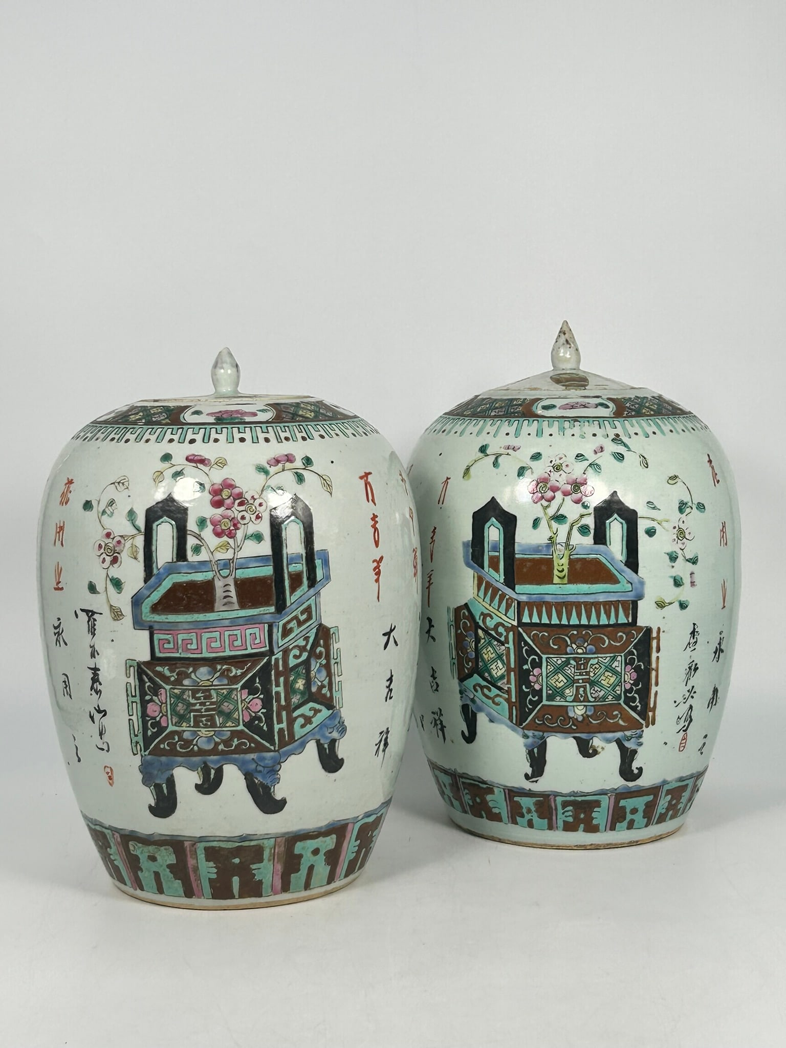 A Pair of Chinese Famille Rose 'Antiques' Jars and Covers, Late Qing Dynasty (1 of 18)
