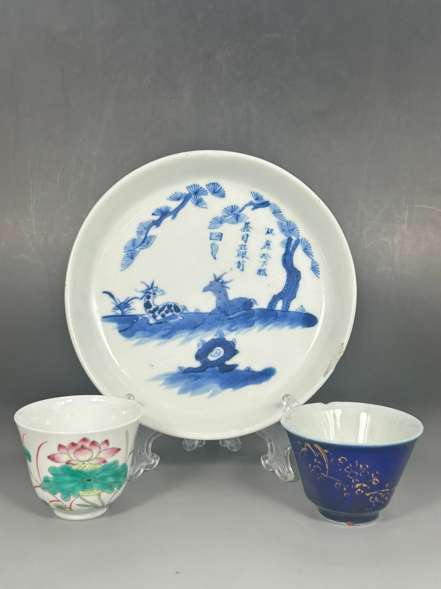 A Group of Three Chinese Porcelain Ware (1 of 16)