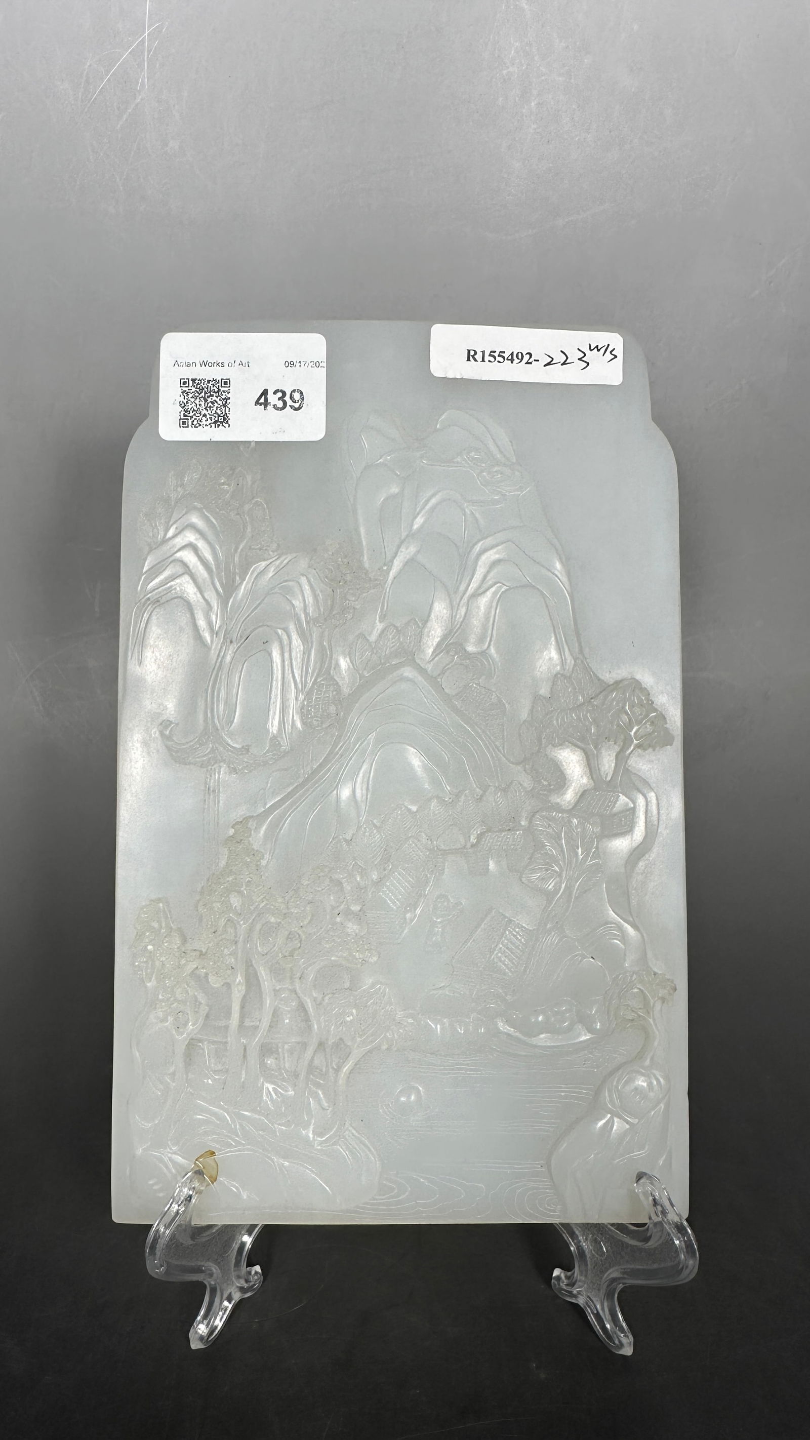 Doyle Provenance: A Chinese Carved White Jade Table Screen, Qing Dynasty (1 of 9)