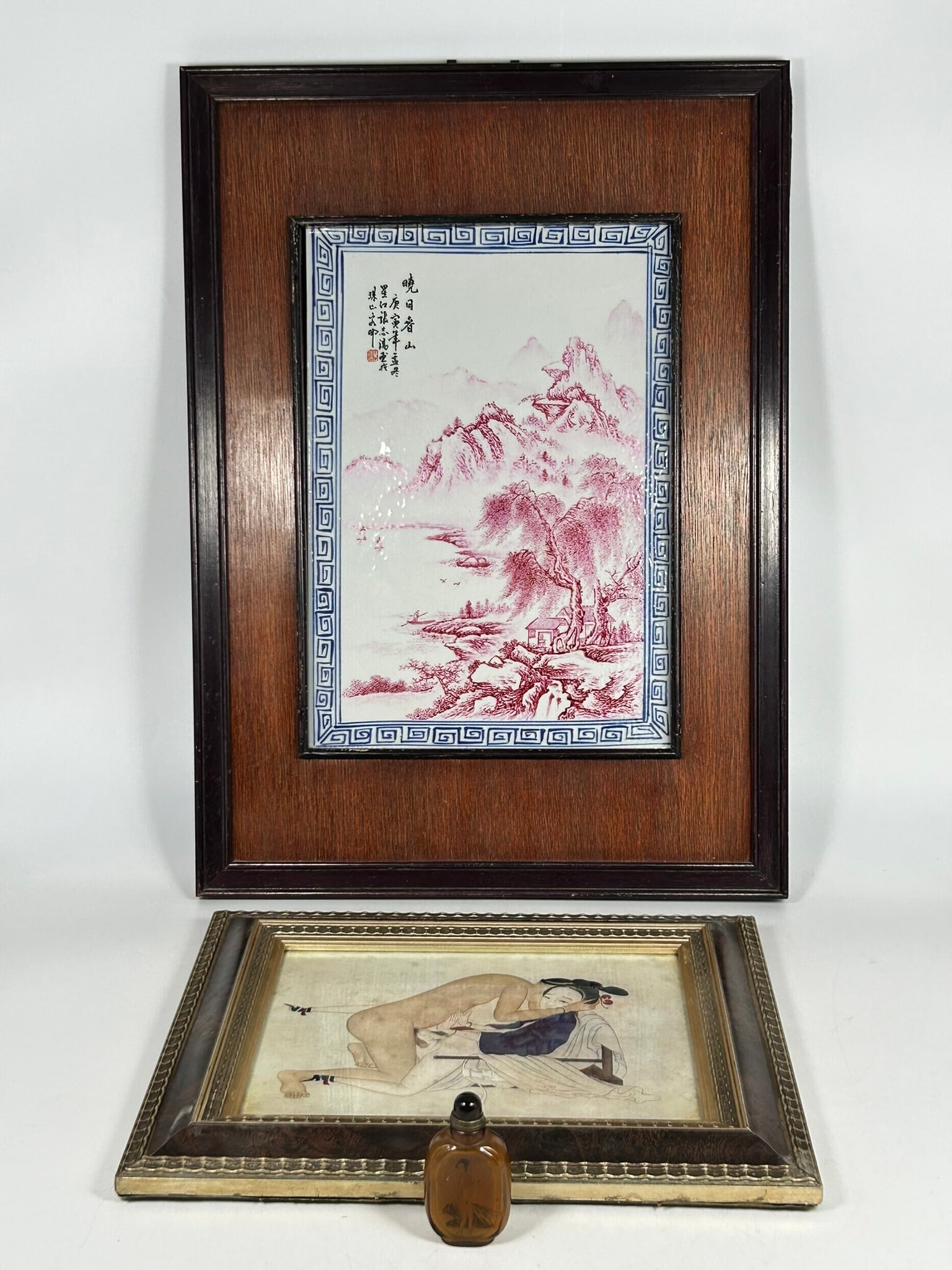 A Group of Three Chinese Art Objects (1 of 14)