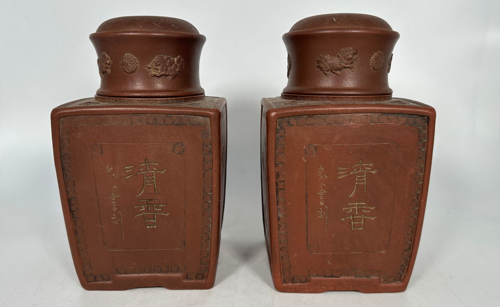 A Pair of Chinese Yixing Pottery Tea Caddies and Covers (1 of 7)