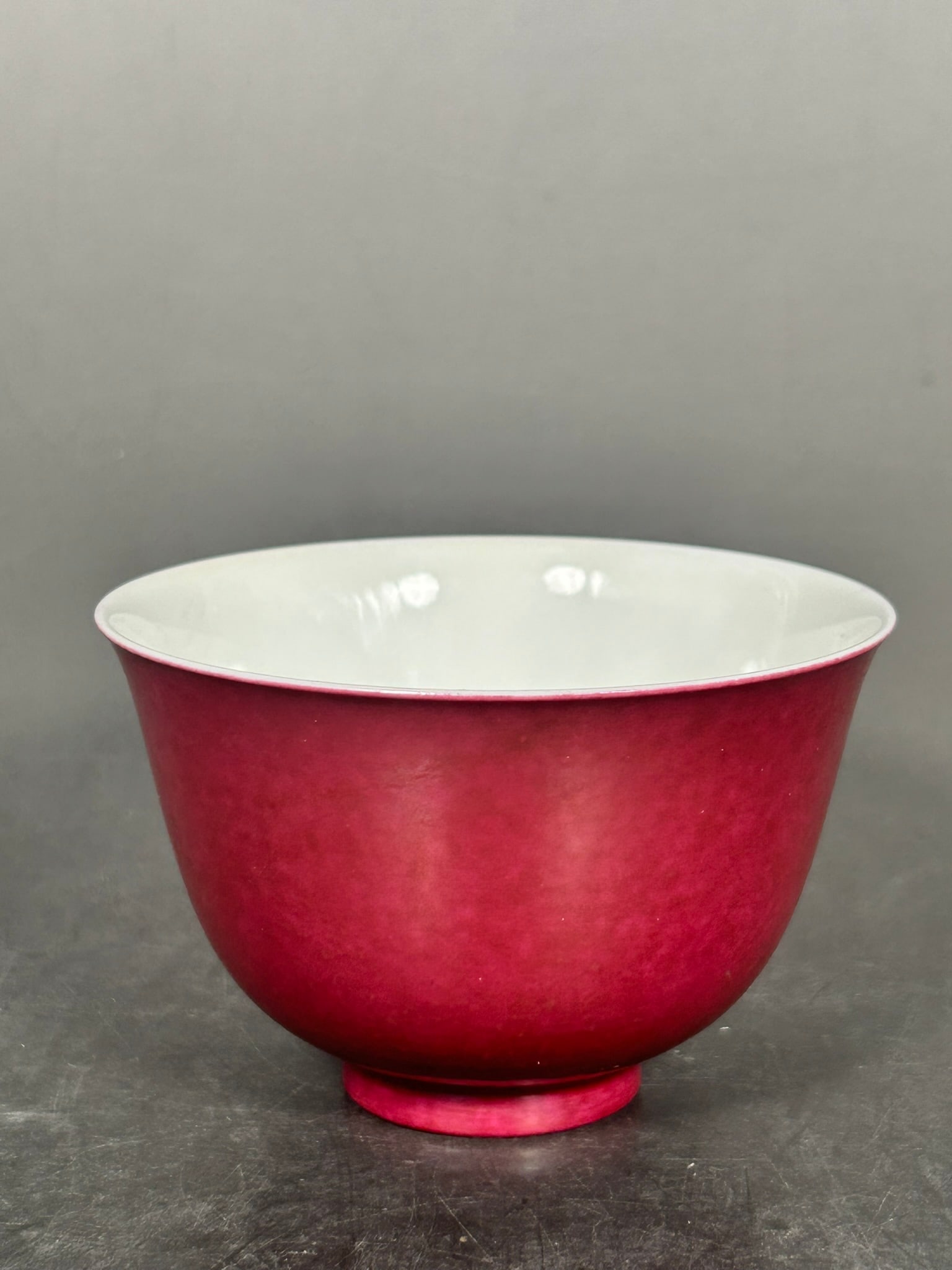 A Chinese Copper-Glazed Cup, Guangxu Mark (1 of 8)