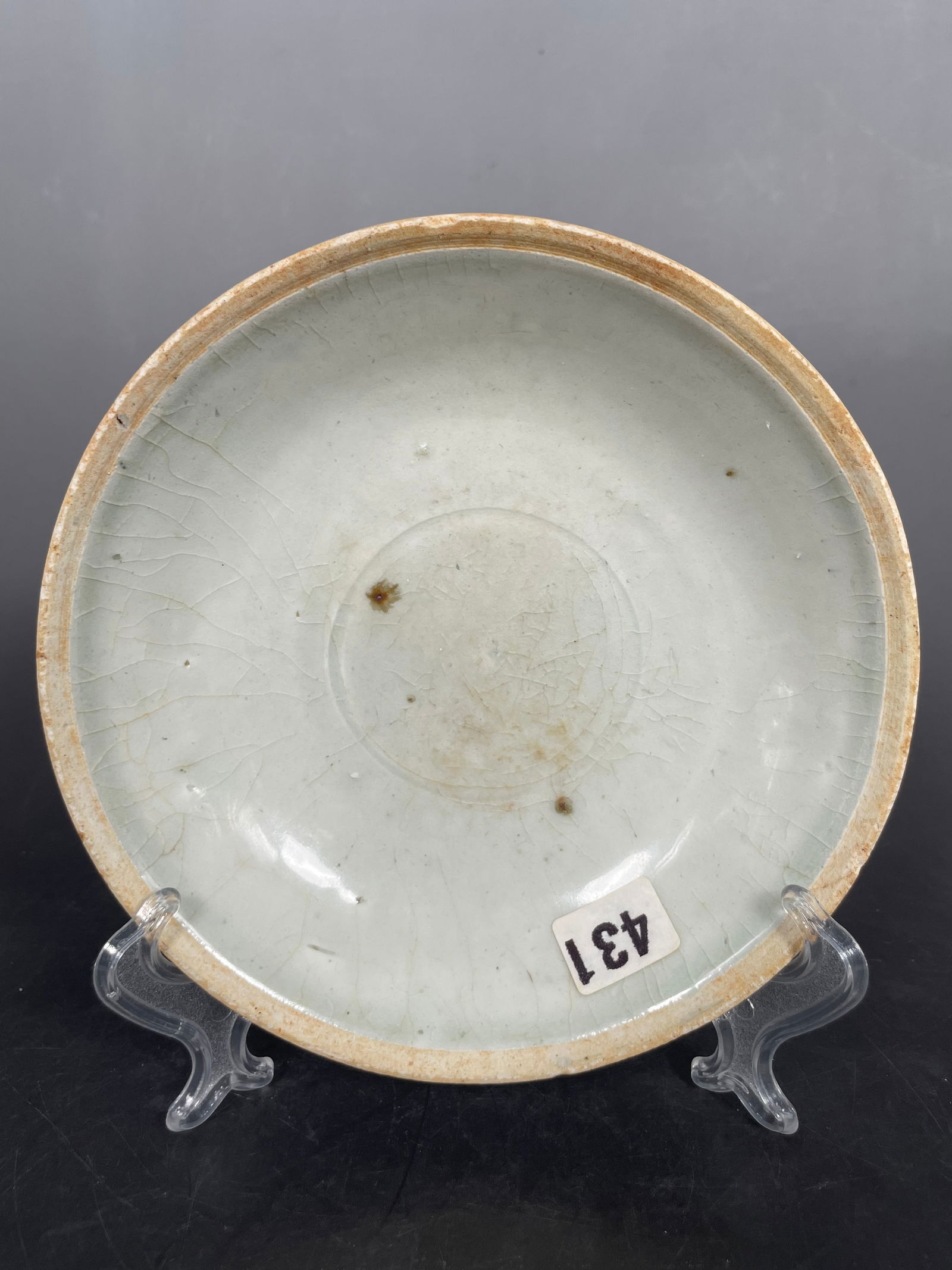 A Chinese Qingbai Dish, Song Dynasty: 6.1/8 in. diam.