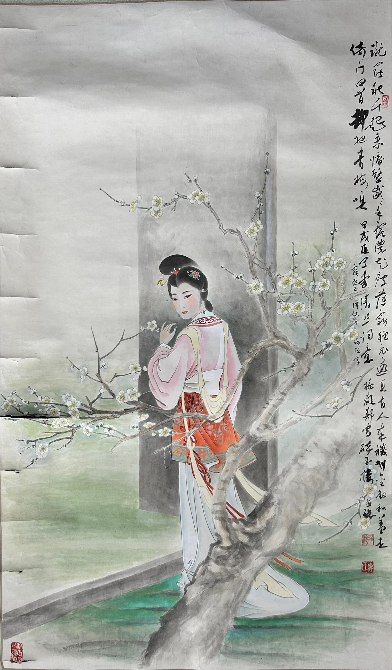 A Chinese Painting of a Court Lady (1 of 15)