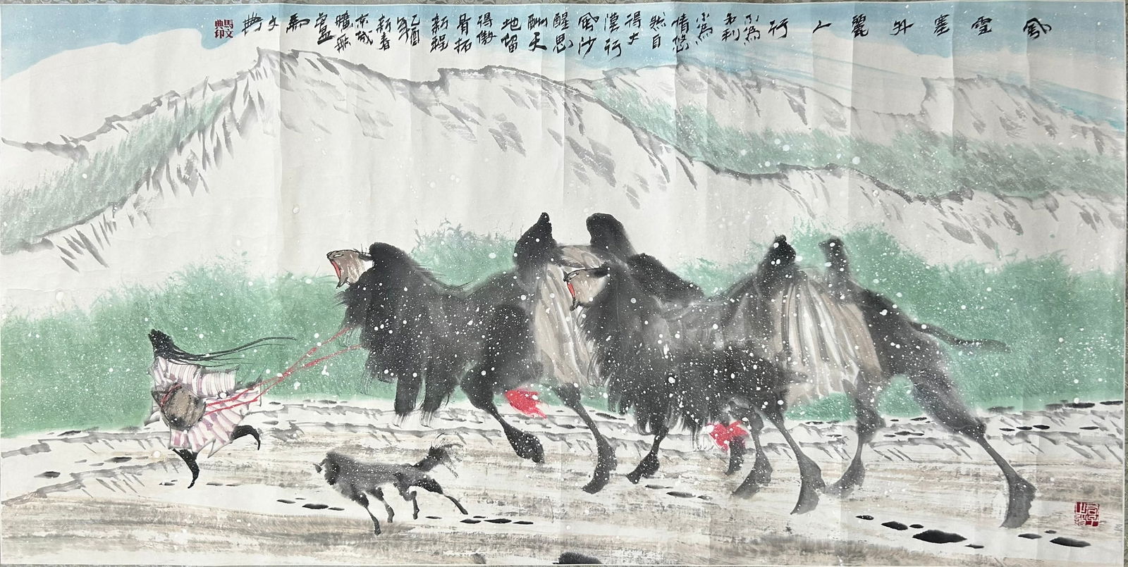 A Chinese Painting of Lady and Camels, Signature and Seal Ma Wendian (1 of 11)