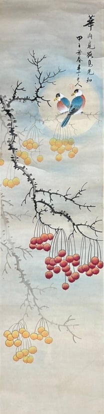 A Chinese Painting of Birds on Branches, after Chen Banding: Ink and color on paper, mounted as a hanging scroll. After Chen Banding. 50 in. x 12.1/2 in. for the painting, 72 in. x 20 in. overall.
