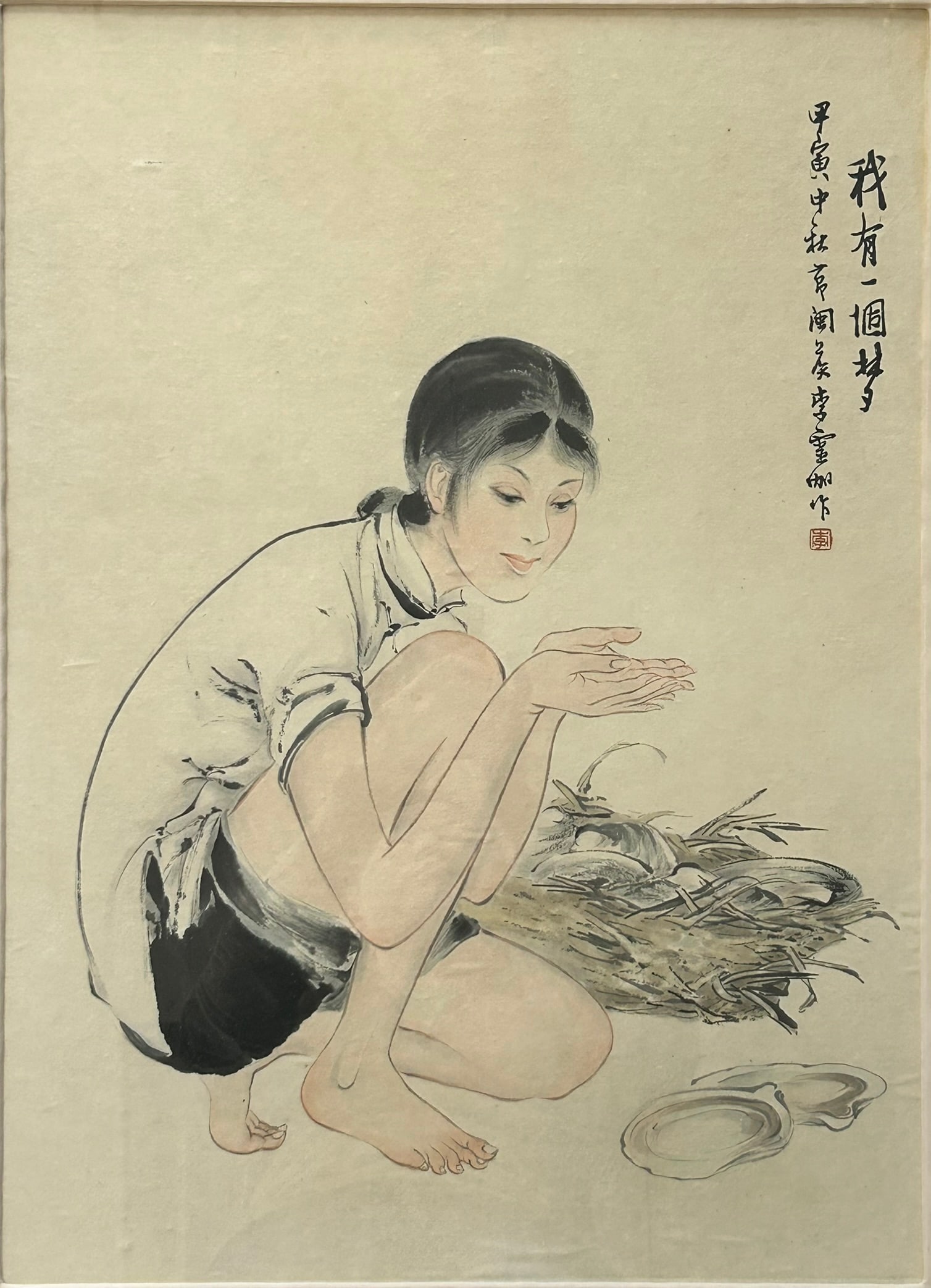 A Chinese Painting of a Young Lady, Signature Li Lingjia, 1974 (1 of 8)