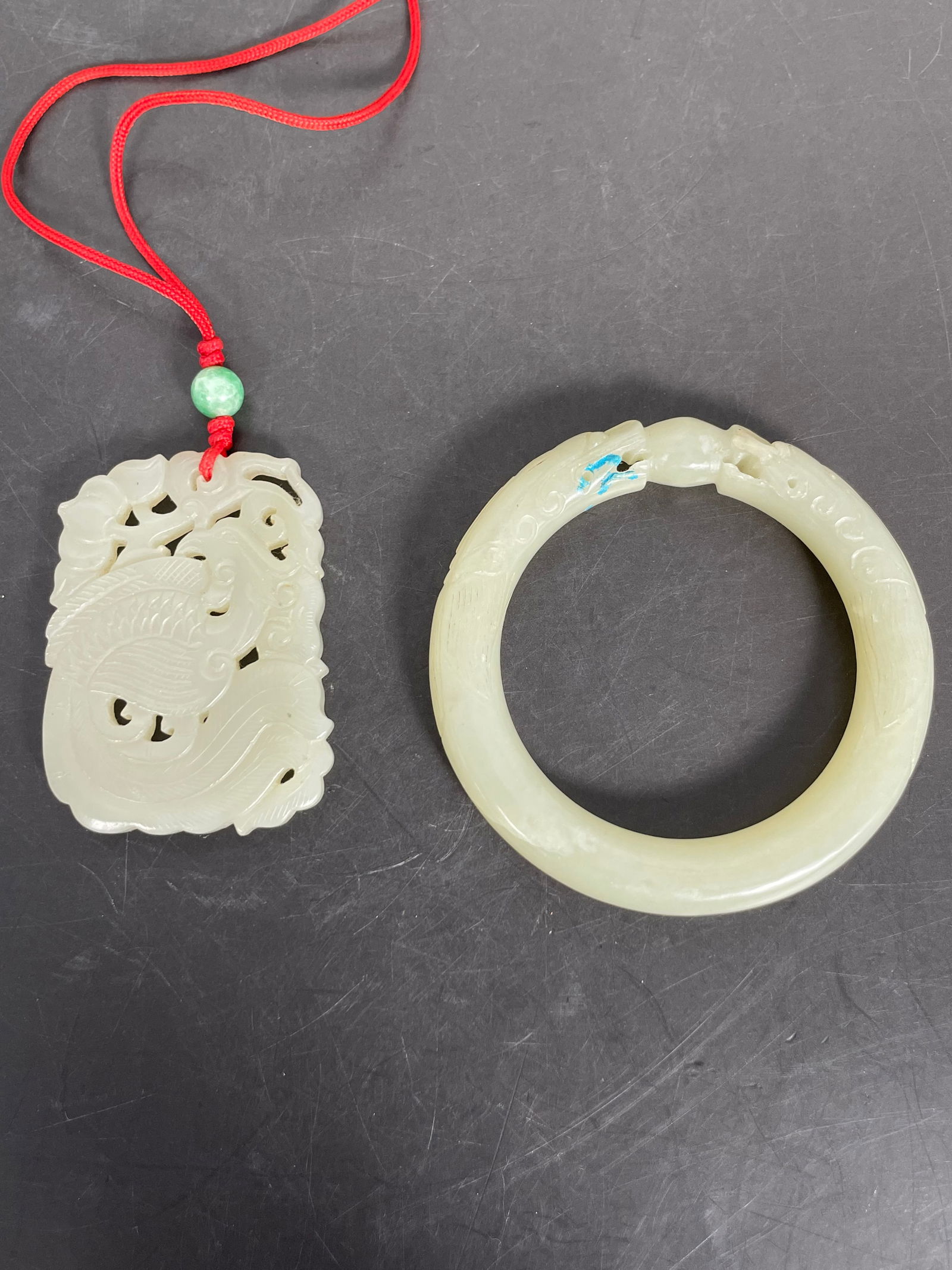 Two Chinese Jade Objects - 19