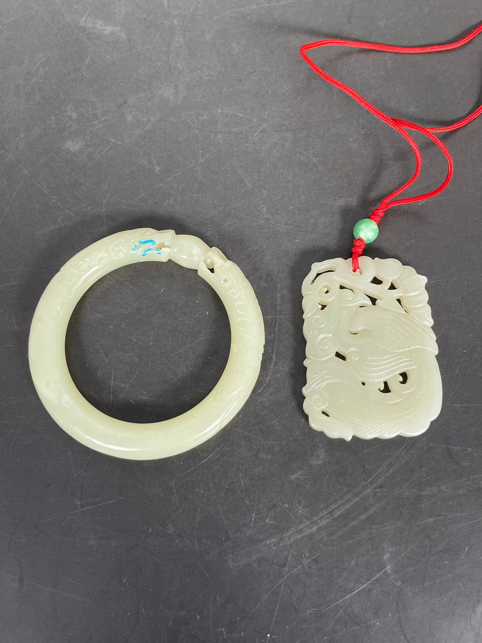 Two Chinese Jade Objects (1 of 20)