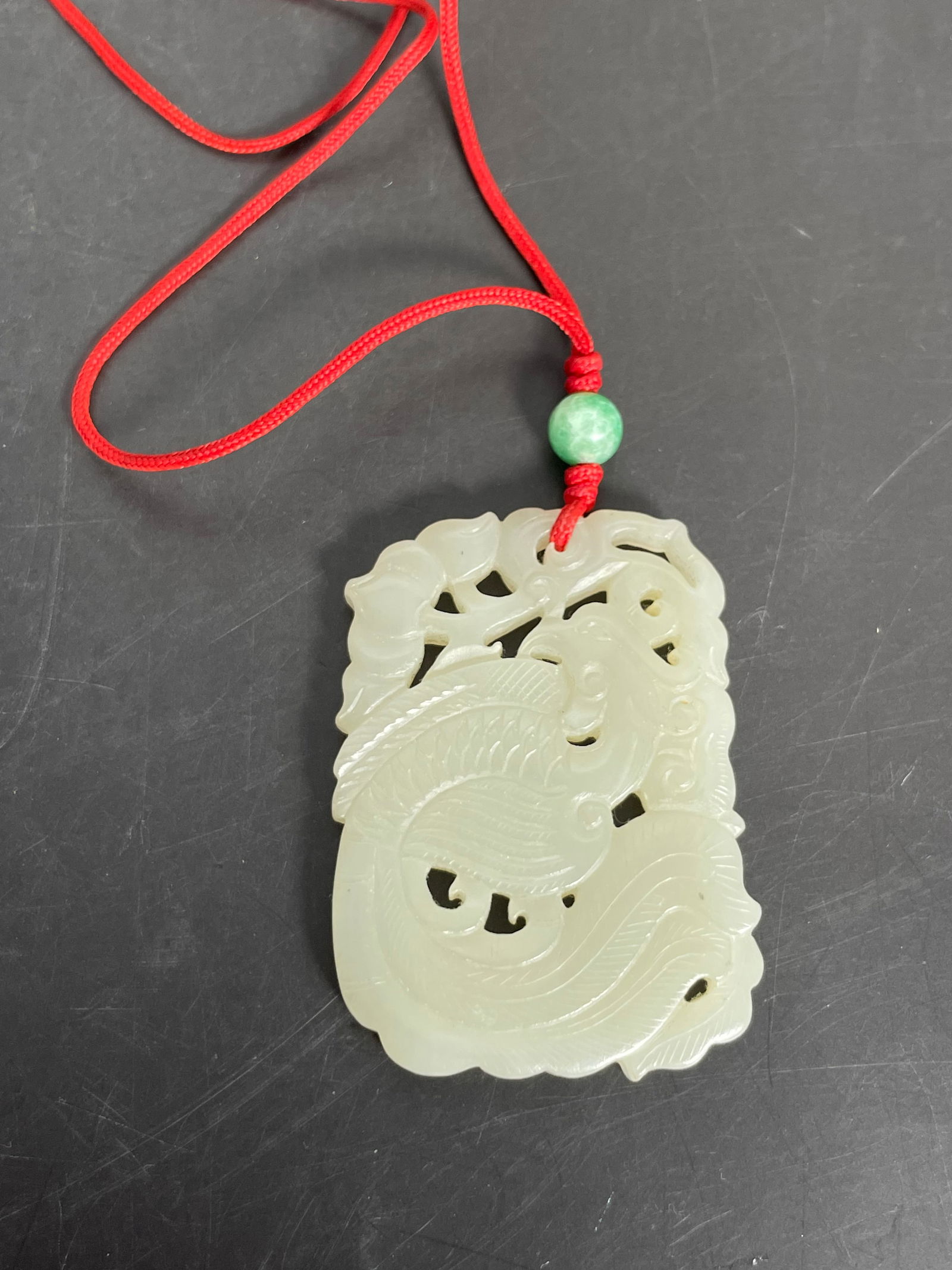 Two Chinese Jade Objects - 9