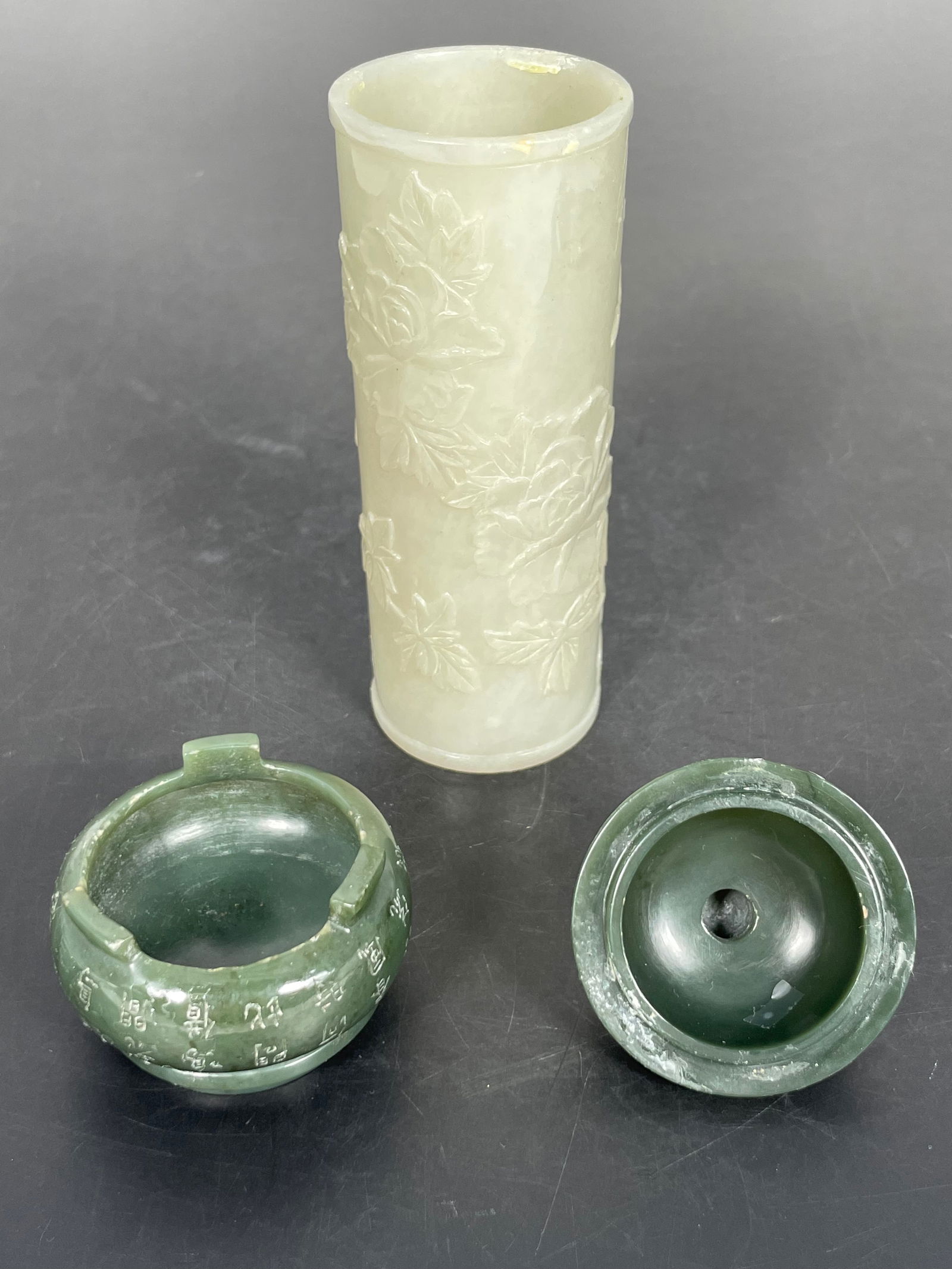 Two Chinese Jade Objects - 14