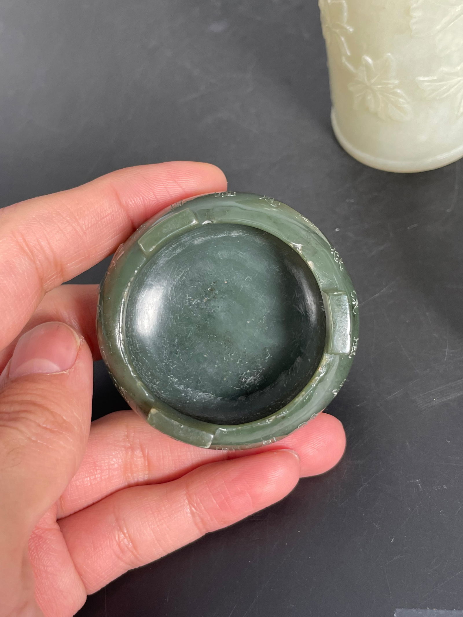 Two Chinese Jade Objects - 16