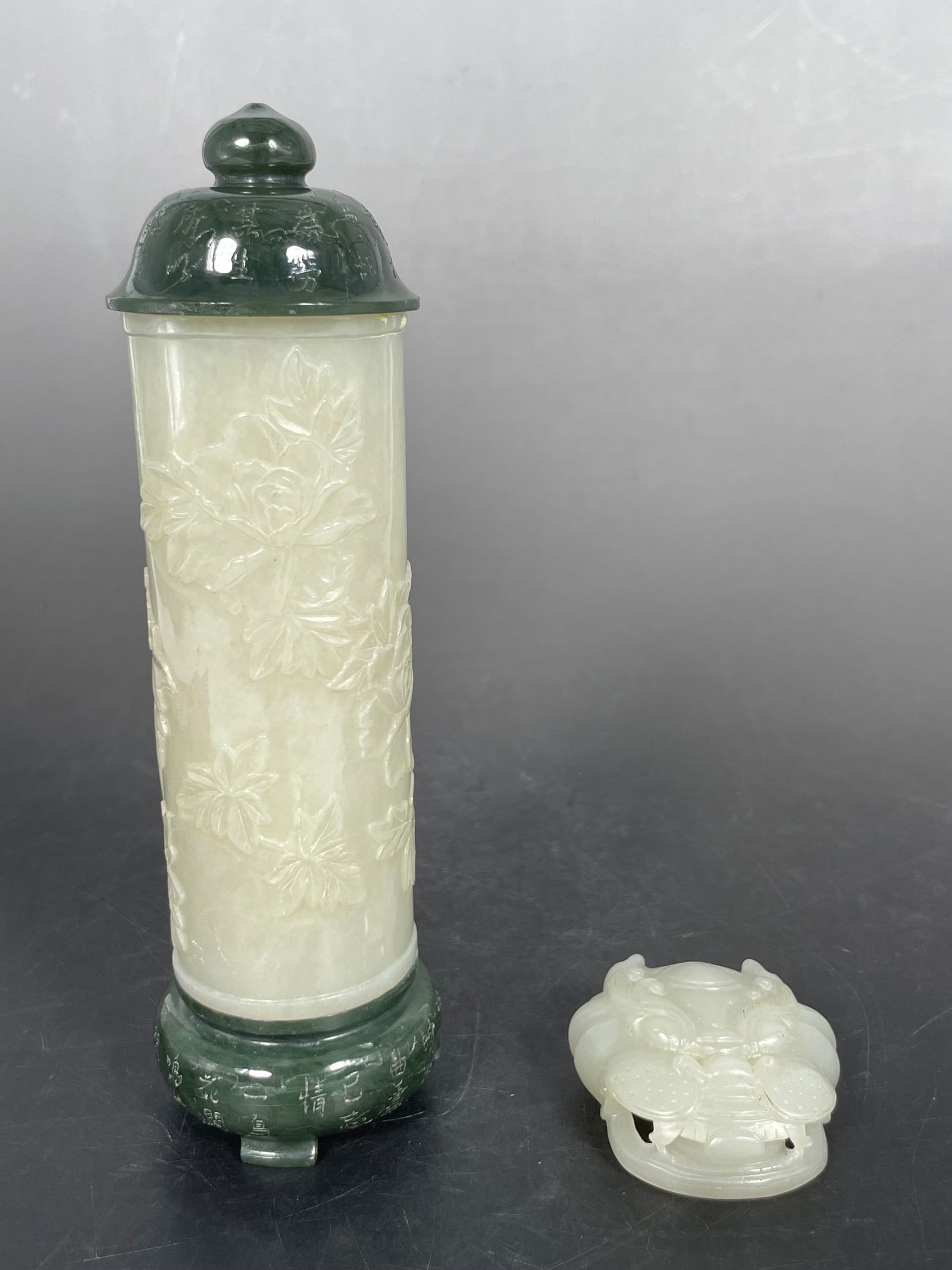 Two Chinese Jade Objects (1 of 18)