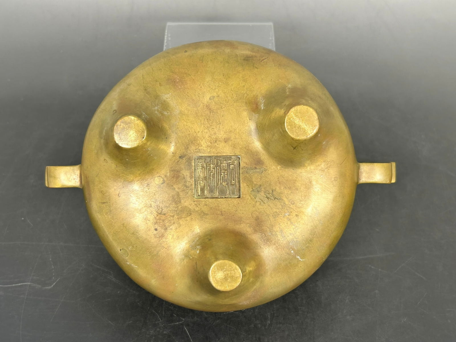 A Chinese Bronze Tripod Censer - 8