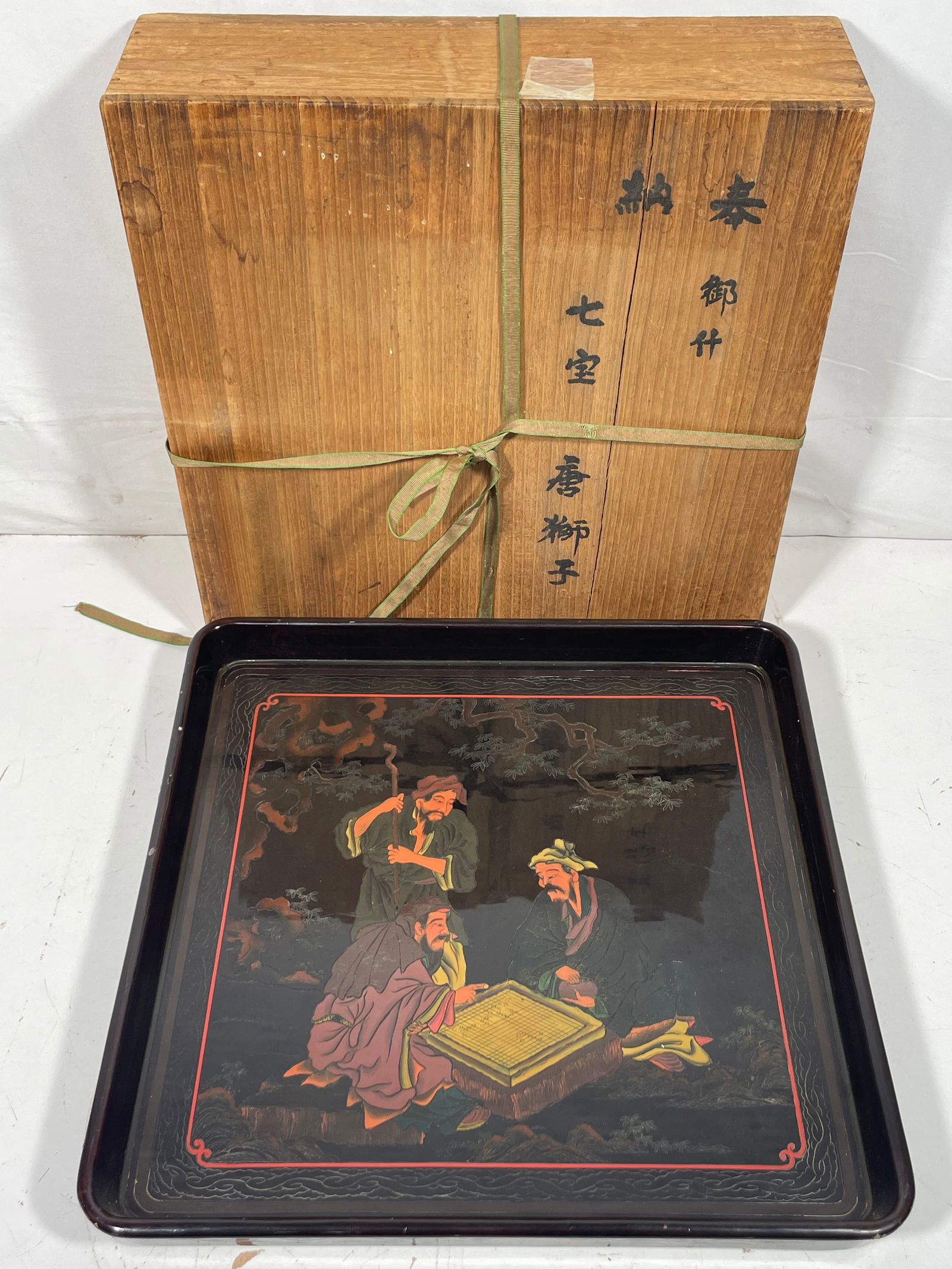 A Chinese Large Hand-Painted Lacquer Square Tray: 20 in. square, 2.1/2 in. thick.