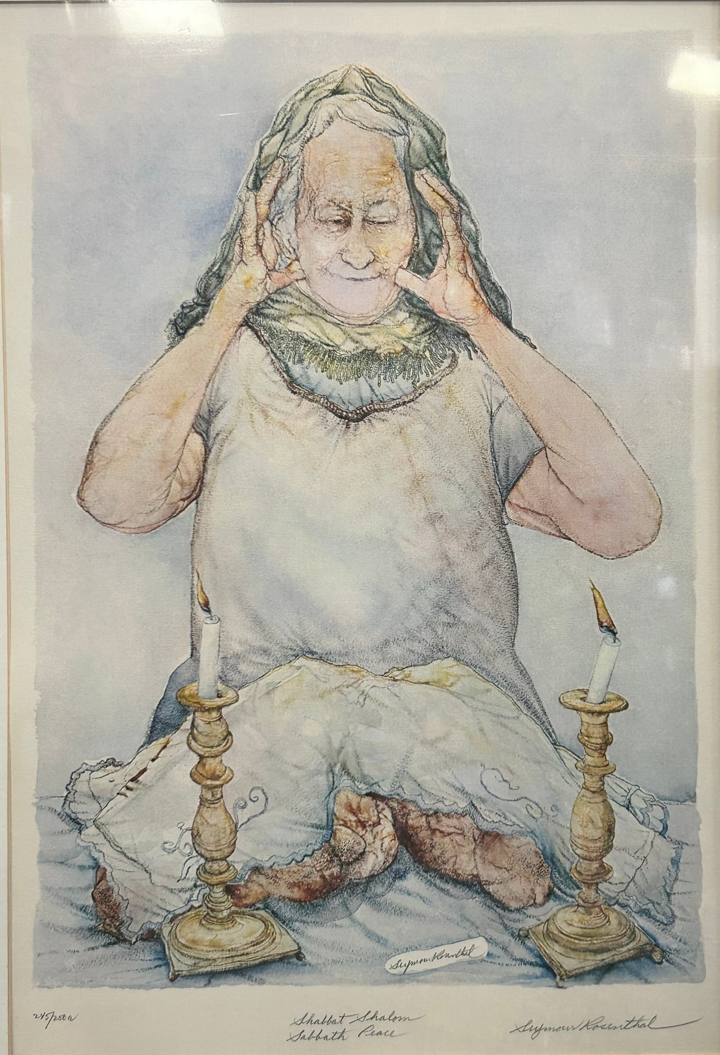 A Lithograph 'Shabbat Shalom Sabbath Peace', Signature Joseph Seymour Rosenthal (1 of 10)