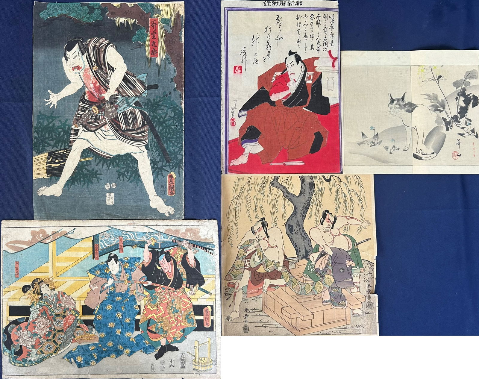 A Group of Five Japanese Woodblock Prints: Information will be updated shortly.