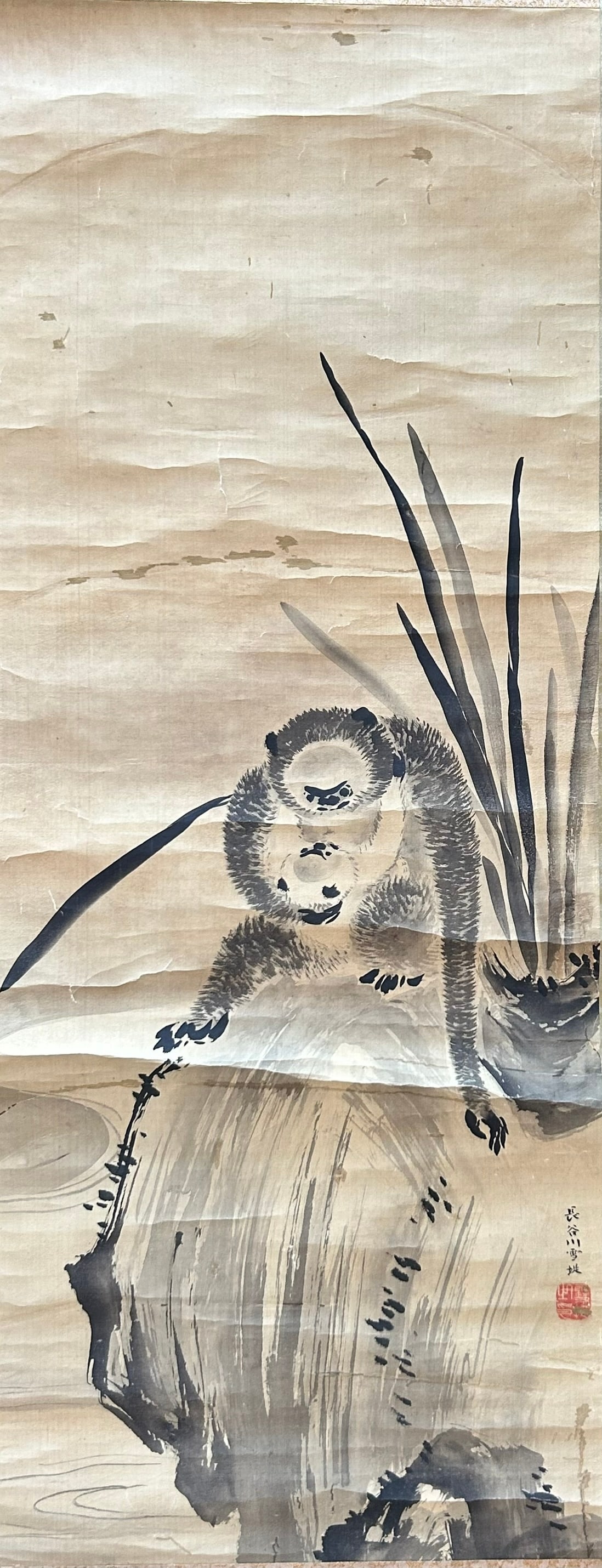 A Japanese Painting of Gibbon, Signature Settei Hasegawa (1 of 7)