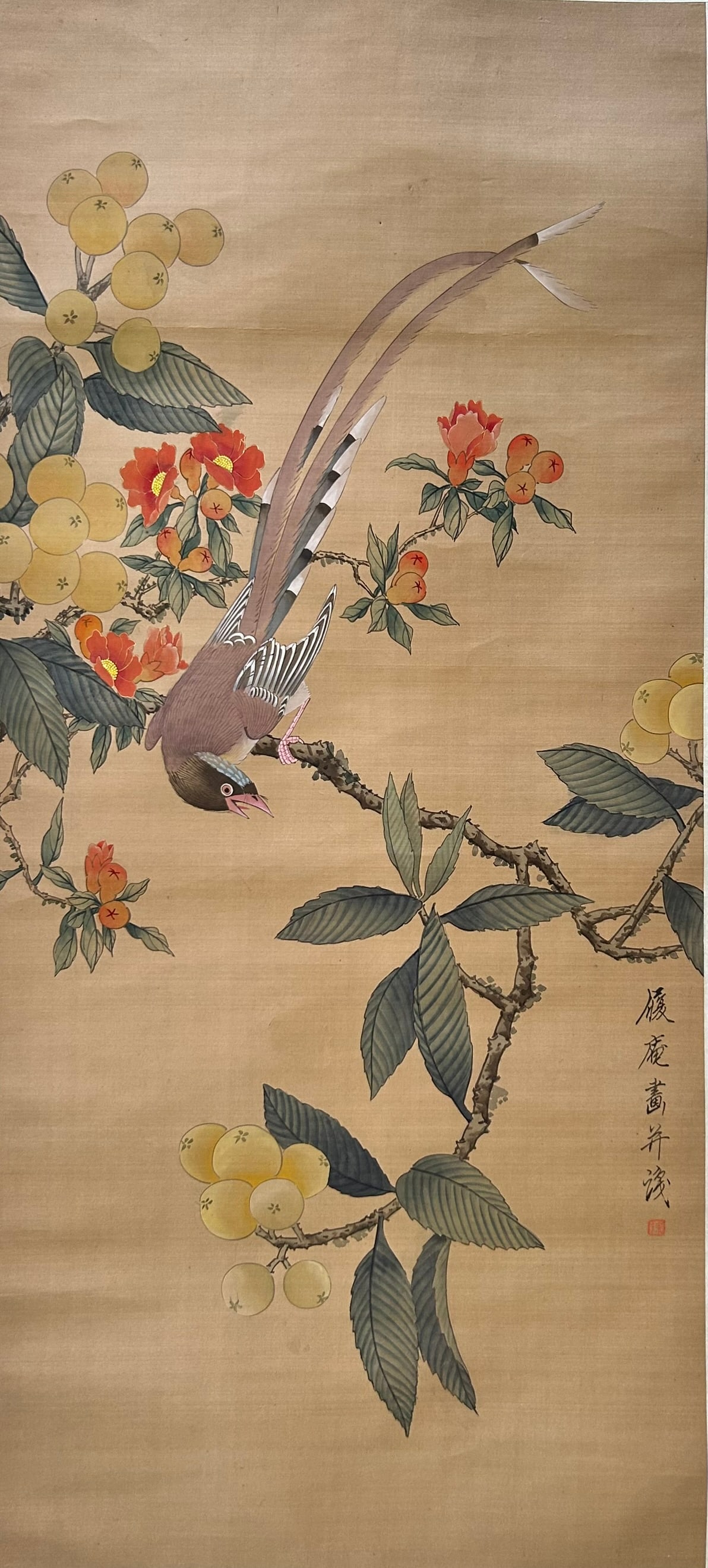 An Asian Painting of Bird on a Plum Tree, Signature Lyu An (1 of 7)