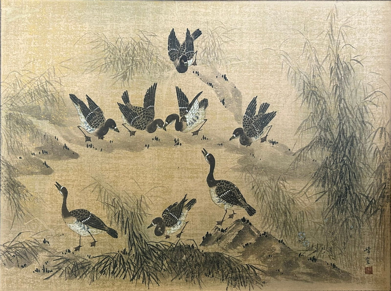 A Japanese Painting of Geese, Signature and Seal of the Artist (1 of 10)