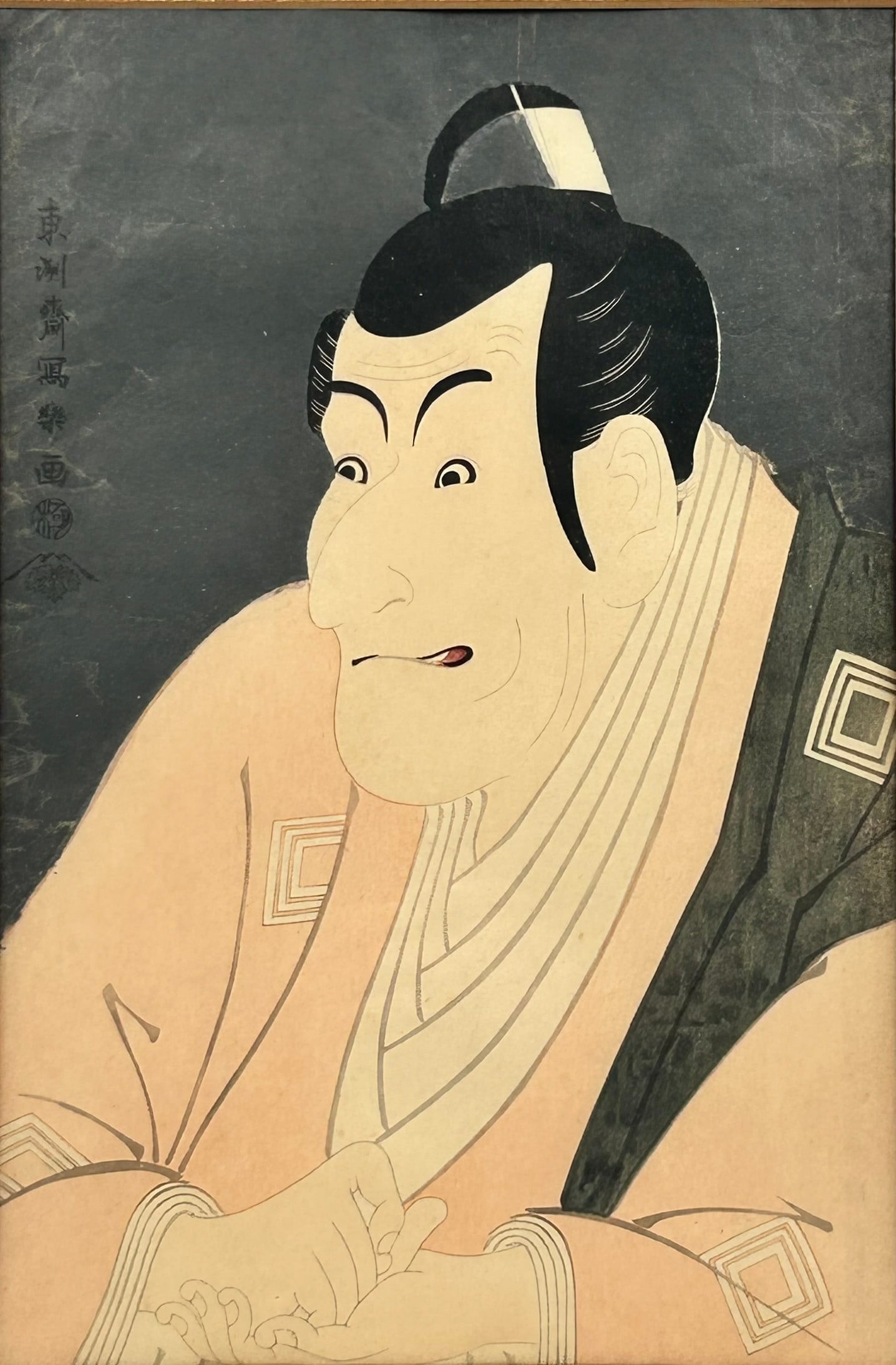 A Japanese Woodblock Print of Ichikawa Ebizo IV in the role of Takemura Sadanoshin (1 of 5)