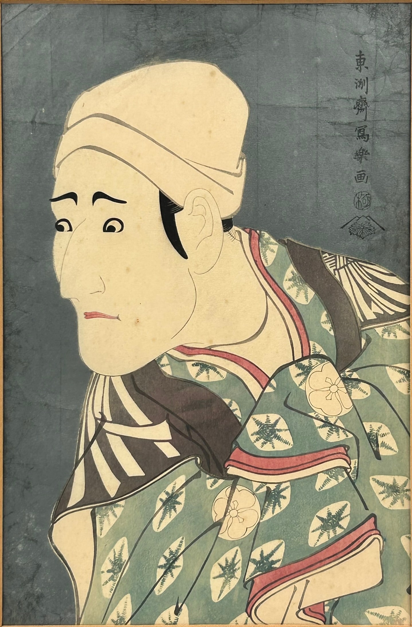 A Japanese Woodblock Print of Morita Kanya VIII as Uguiso-no Jirosaku (1 of 5)