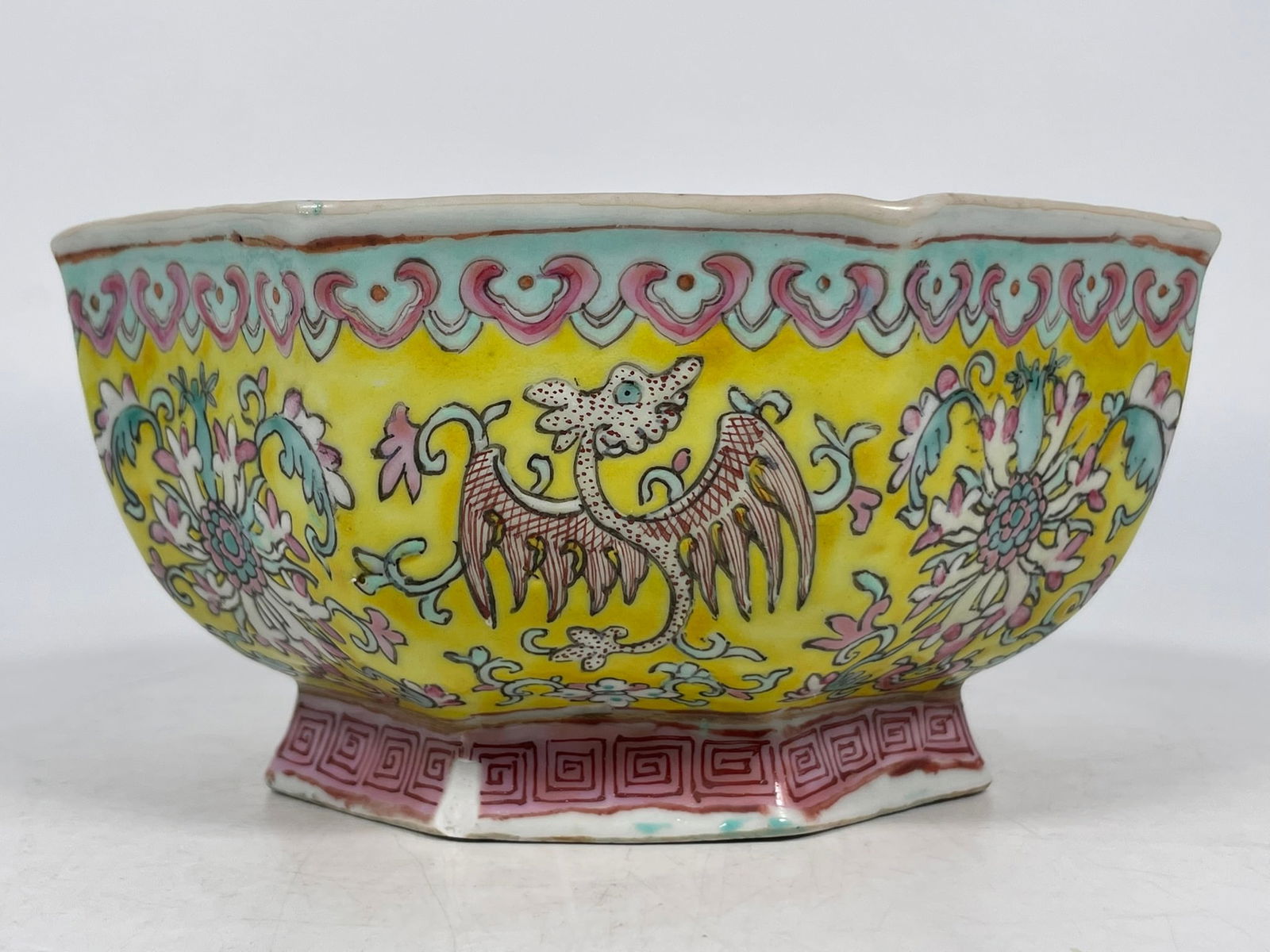 A Chinese Famille Rose Yellow-Ground 'Bird and Flower' Octagonal Porcelain Bowl (1 of 11)