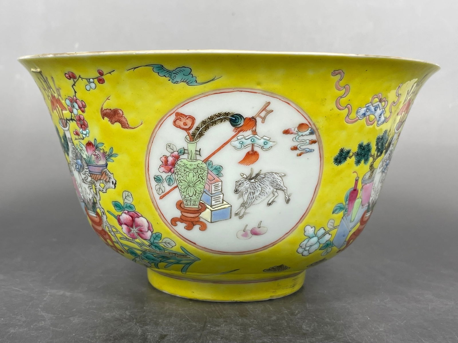 A Chinese Famille Rose Yellow-Ground 'Medallion' Porcelain Bowl, Daoguang Mark (1 of 12)