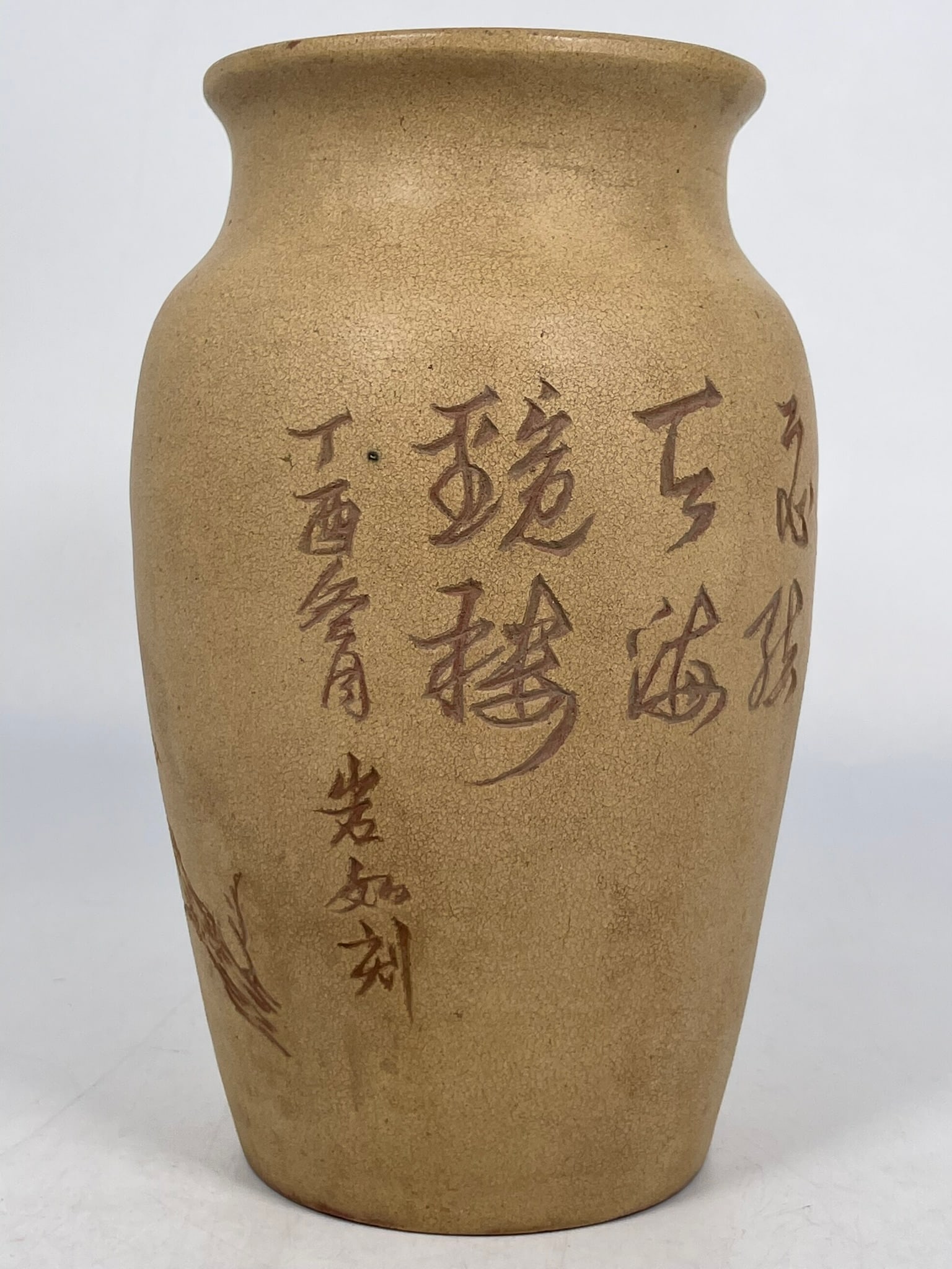 Two Asian Pottery Ware - 10