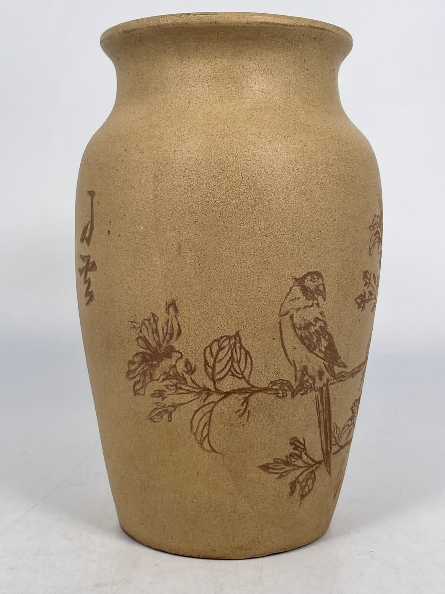 Two Asian Pottery Ware - 12