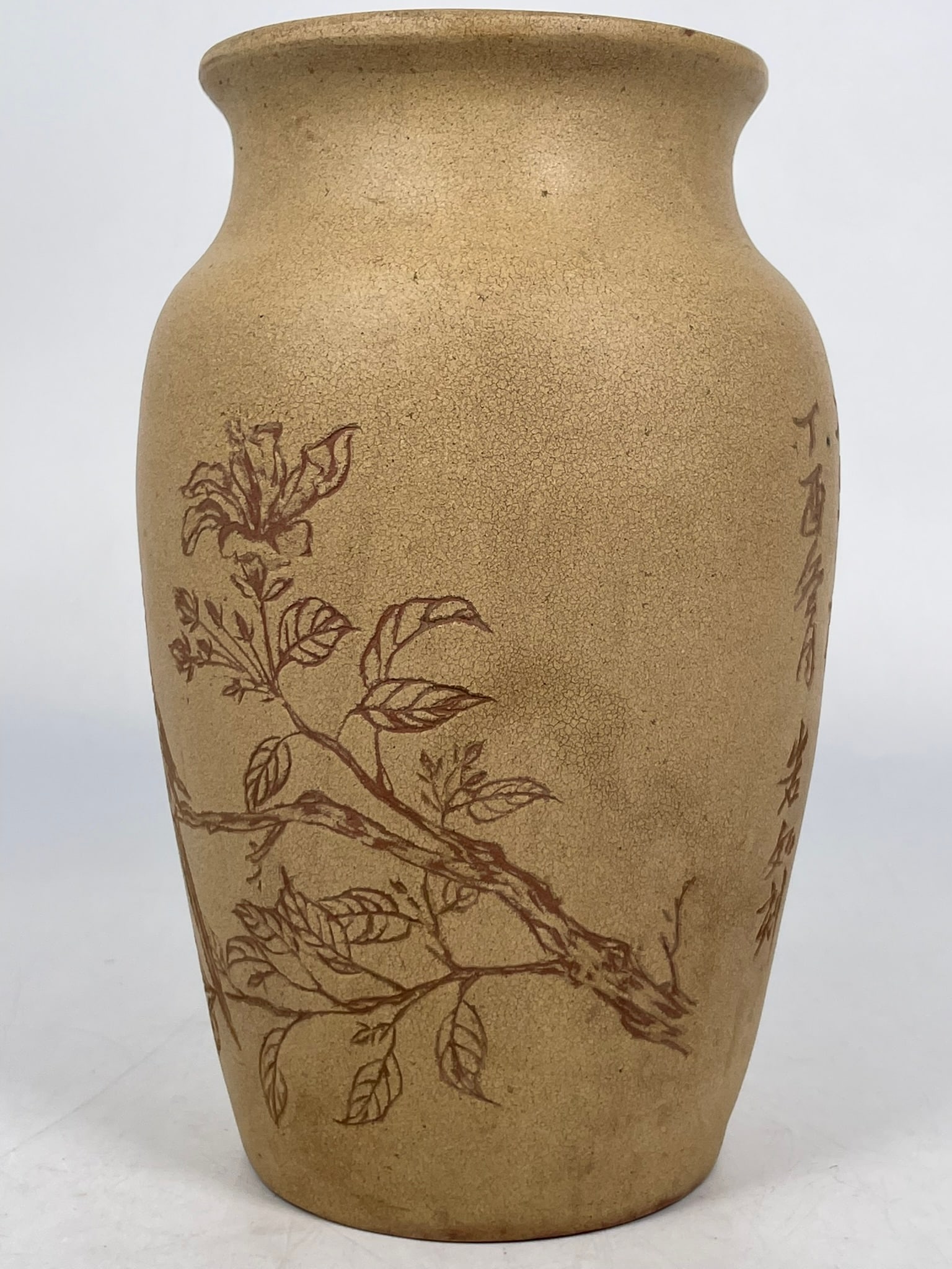 Two Asian Pottery Ware - 13